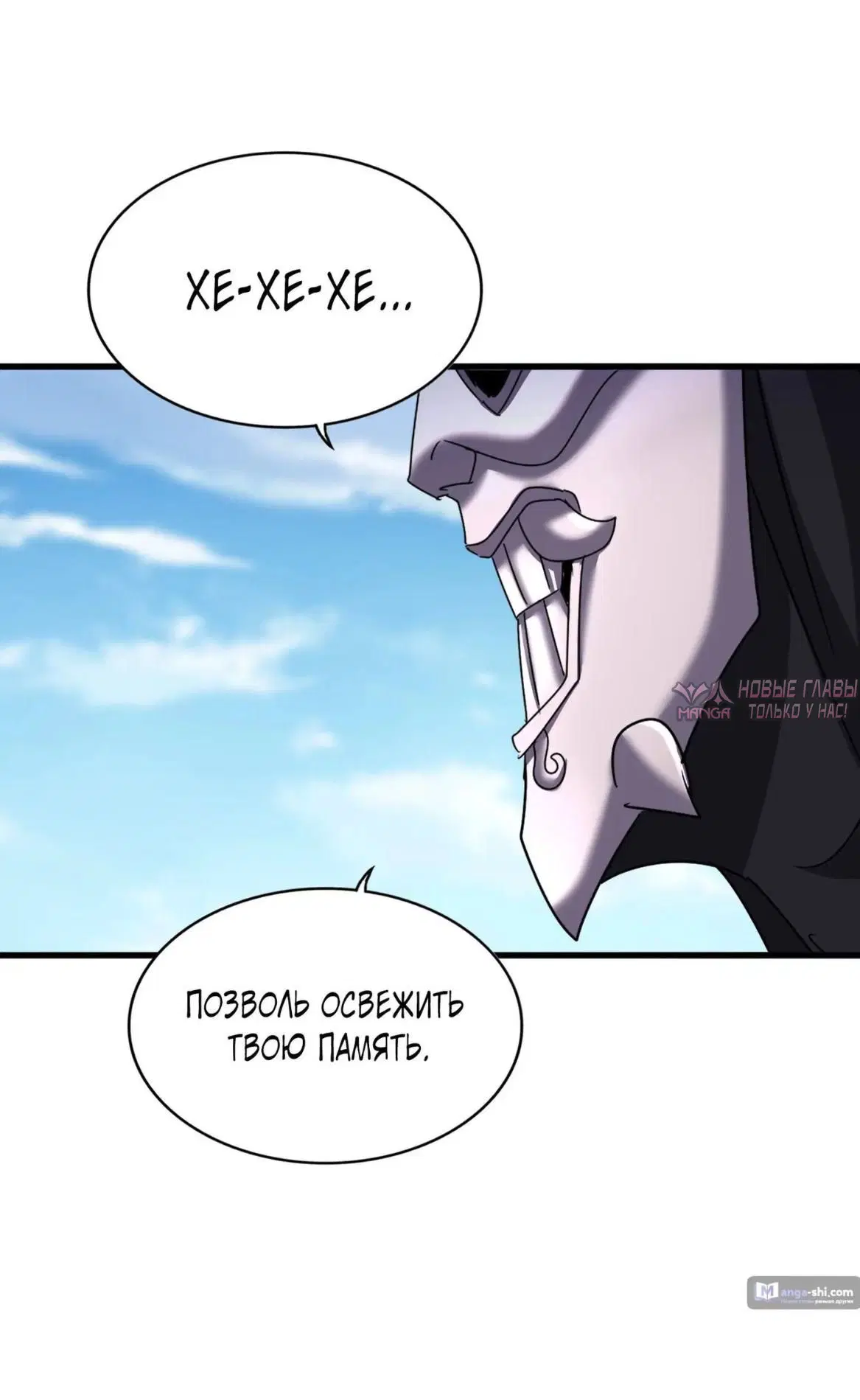 Page 22.000