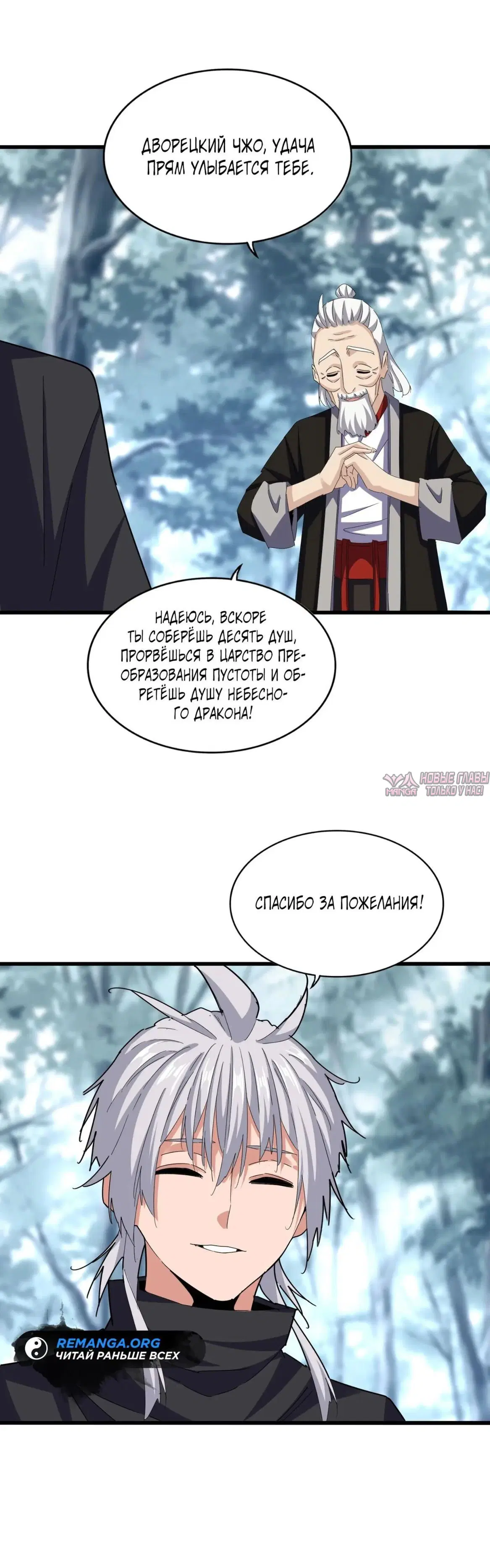 Page 22.000