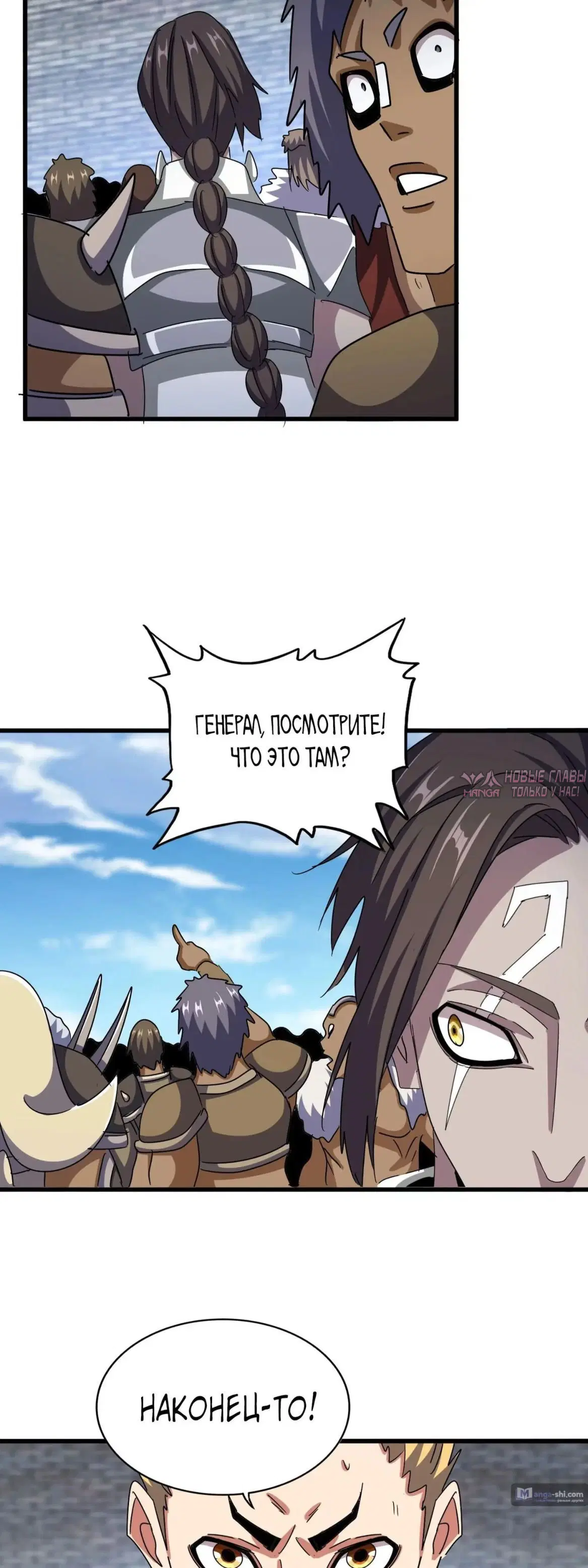 Page 22.000