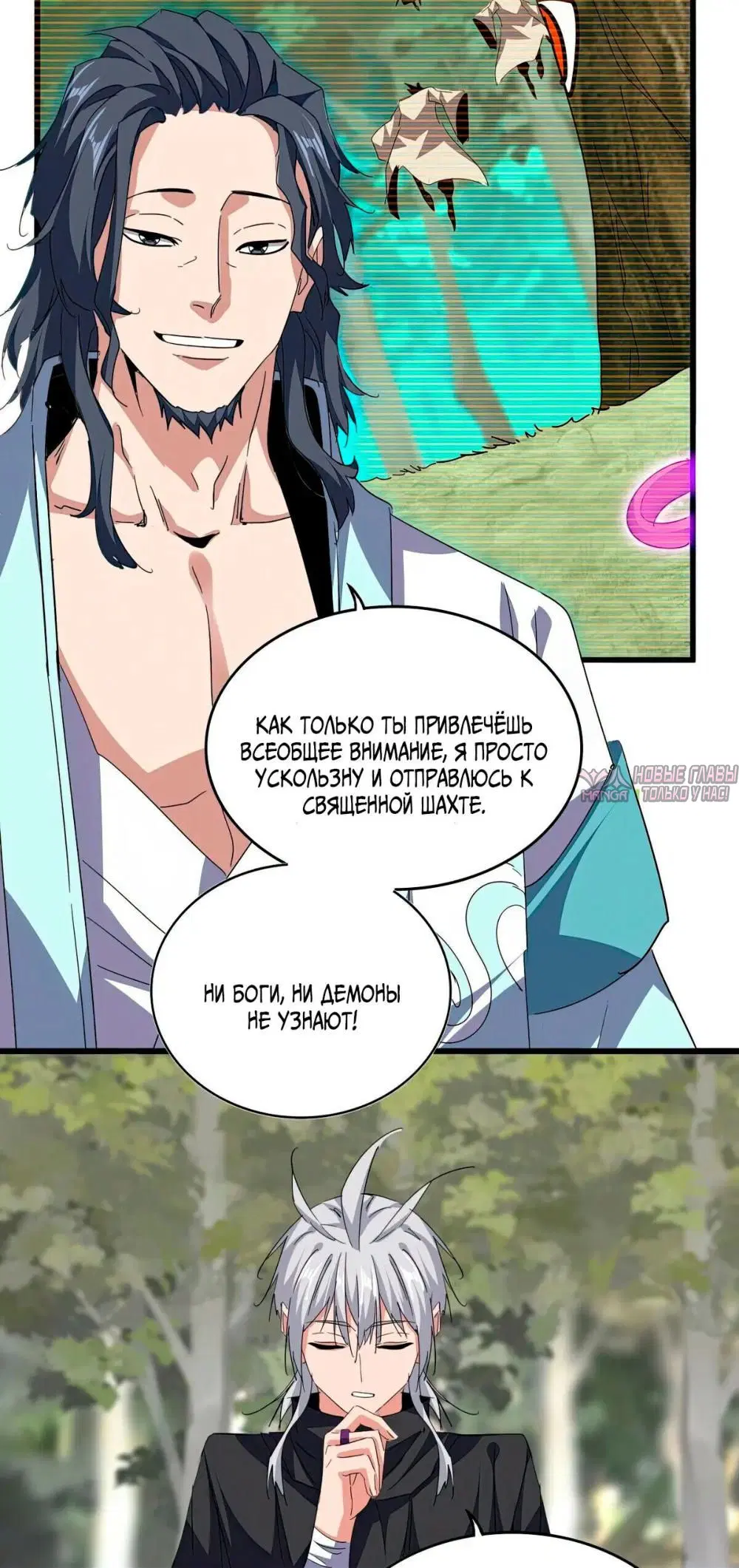Page 22.000