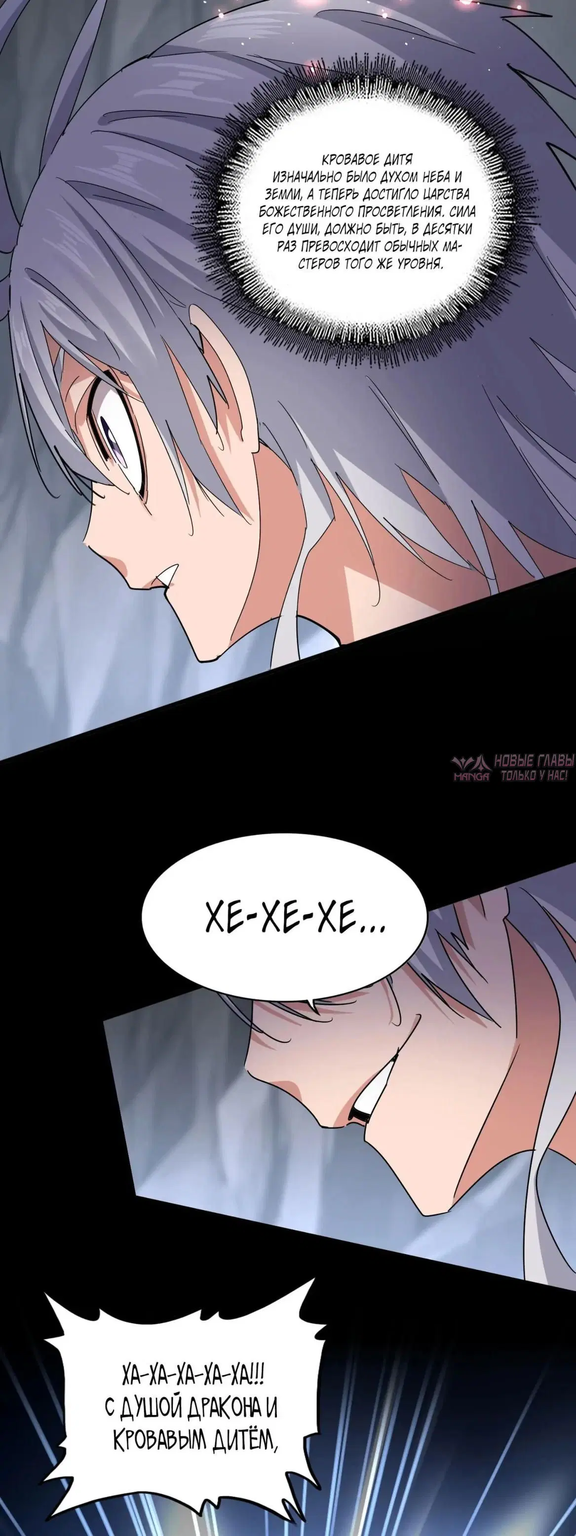 Page 22.000