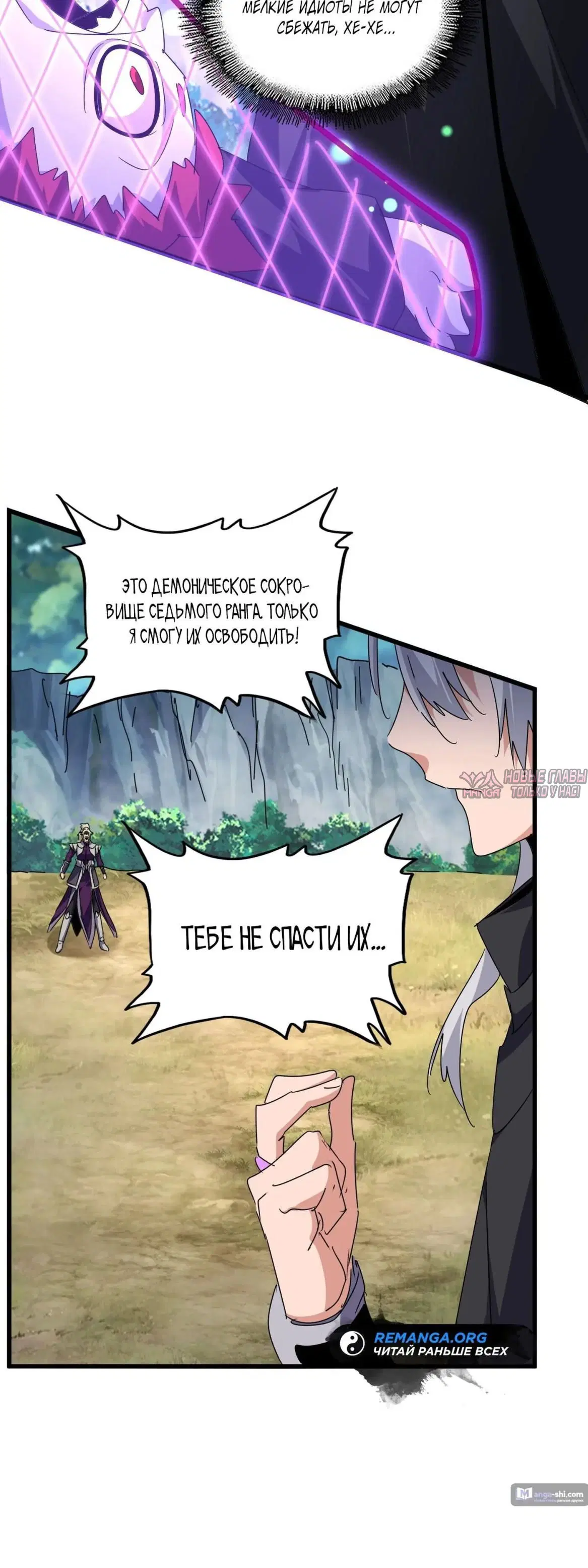 Page 22.000