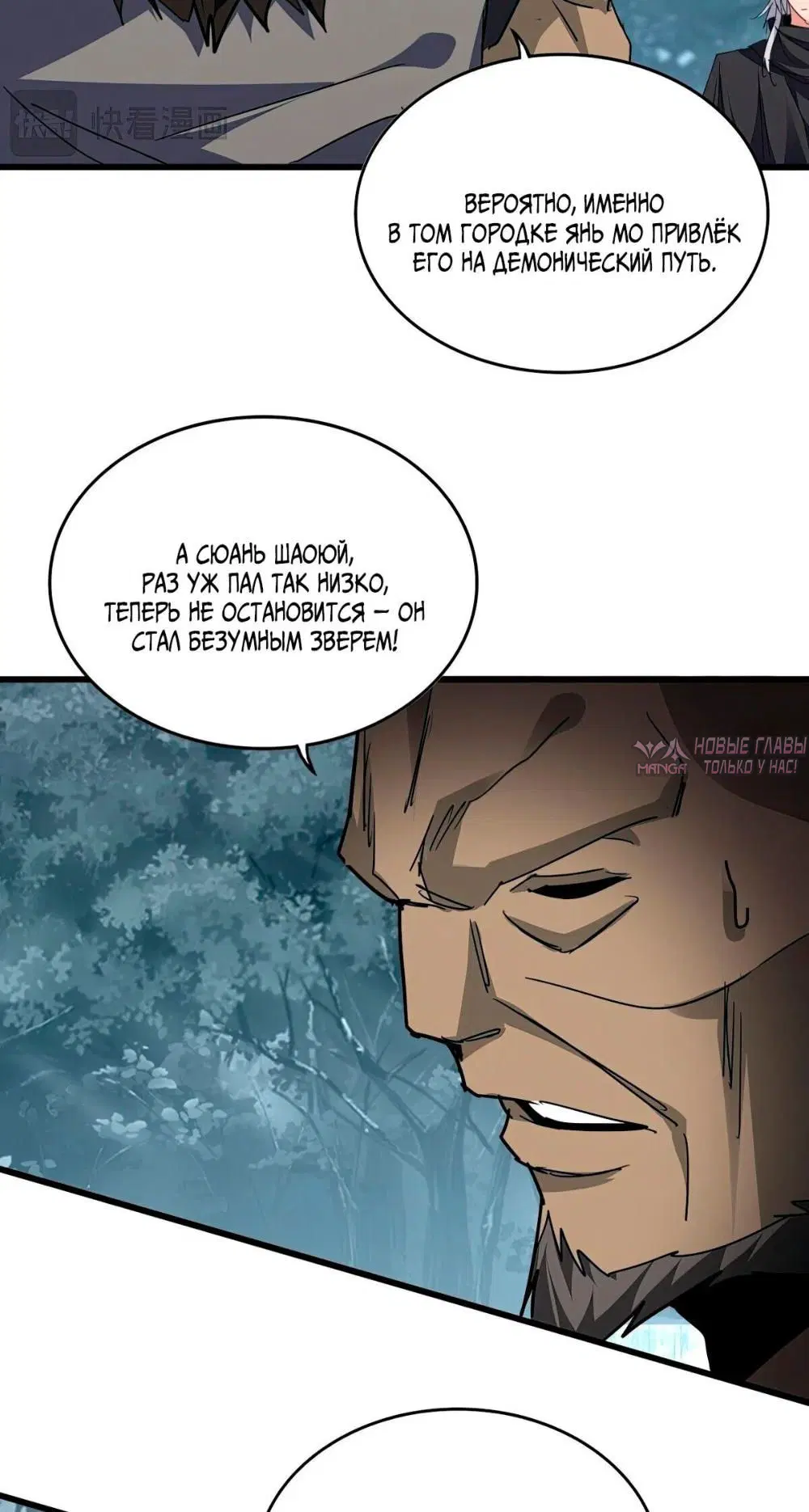 Page 22.000
