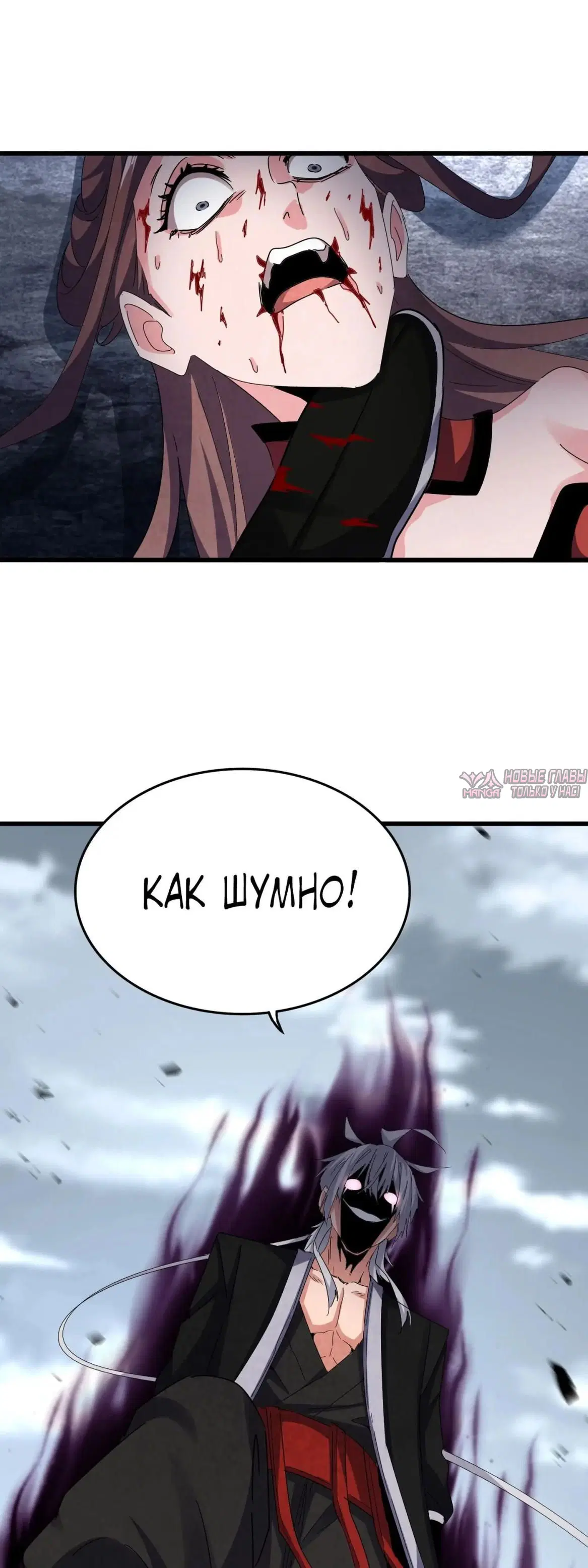 Page 22.000