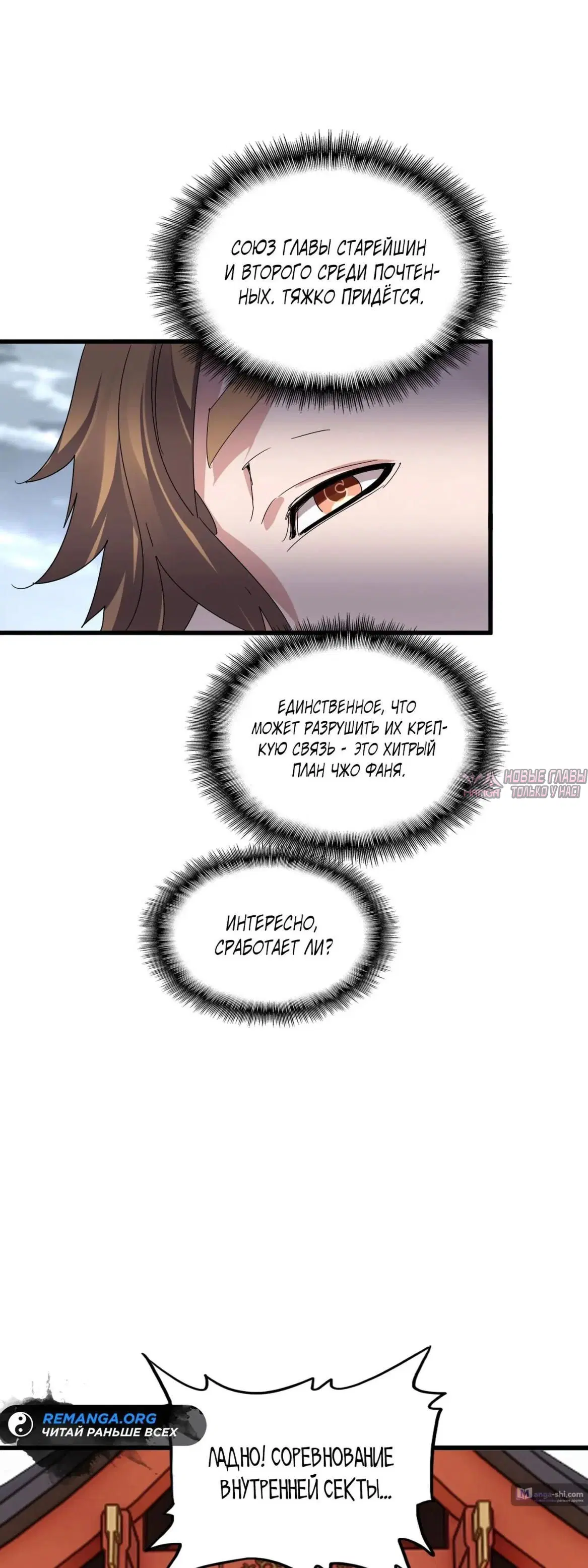 Page 22.000