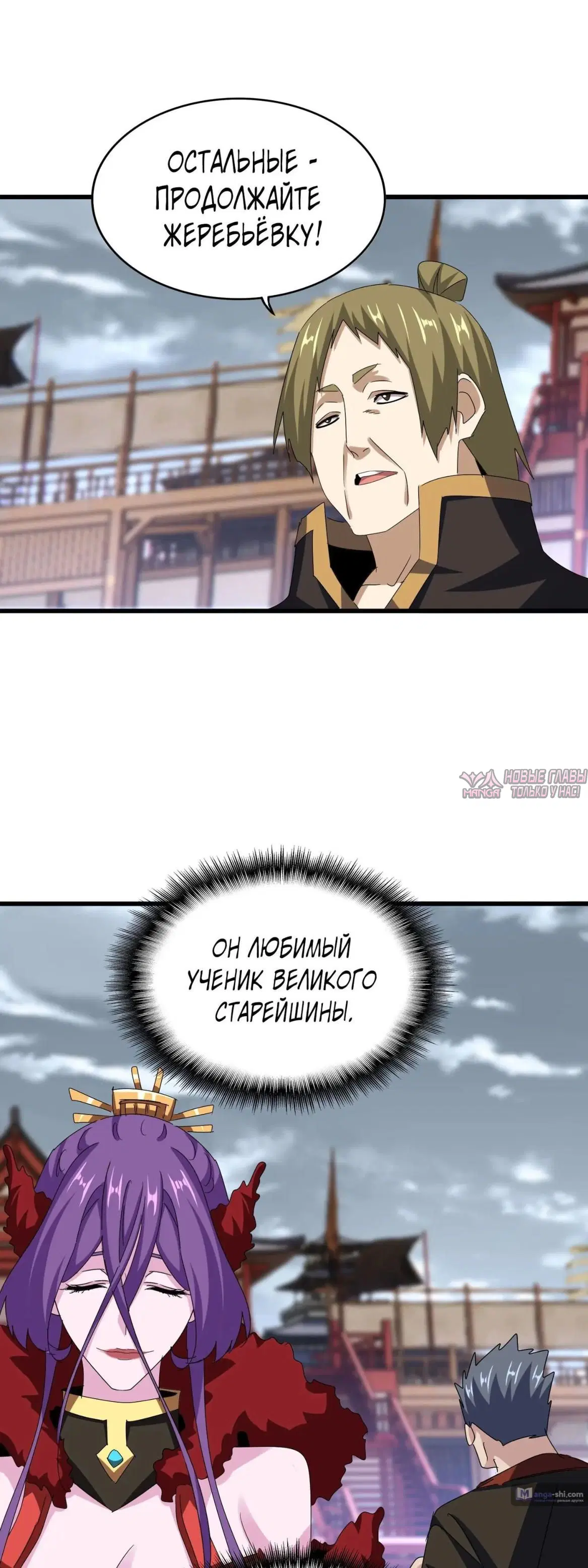 Page 22.000
