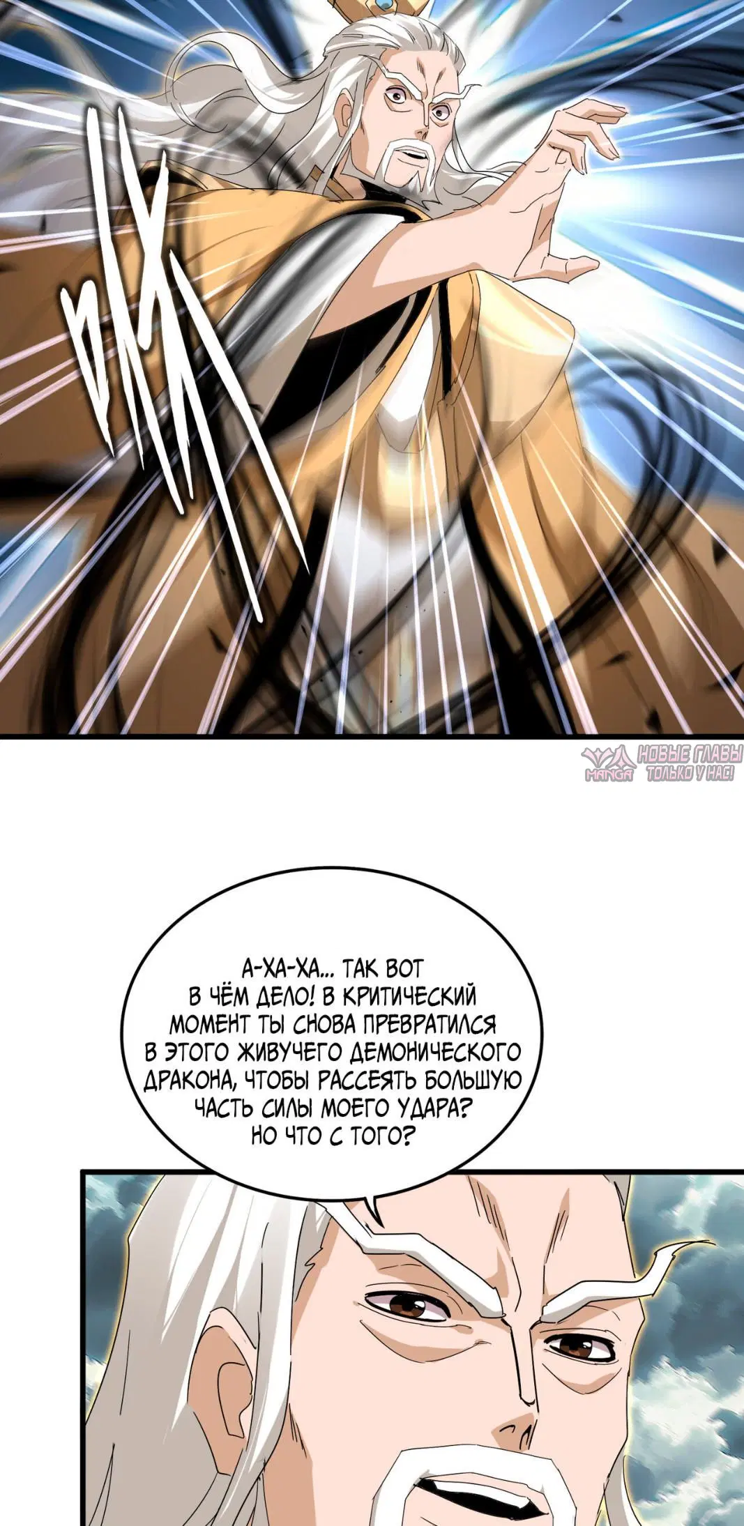 Page 22.000