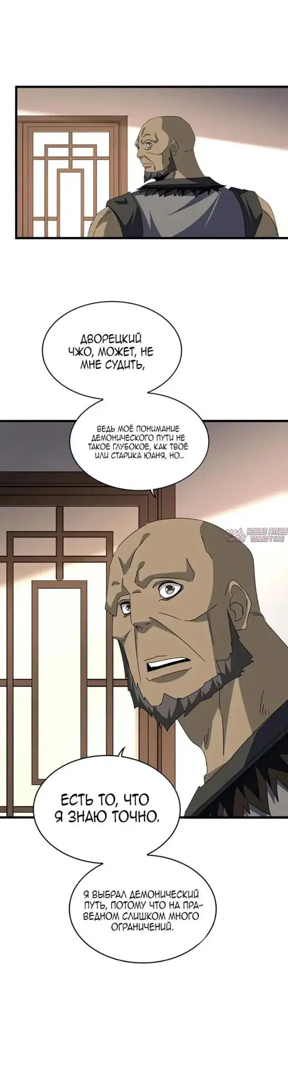 Page 22.000