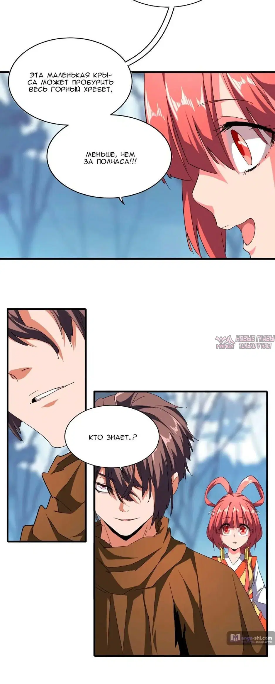 Page 22.000