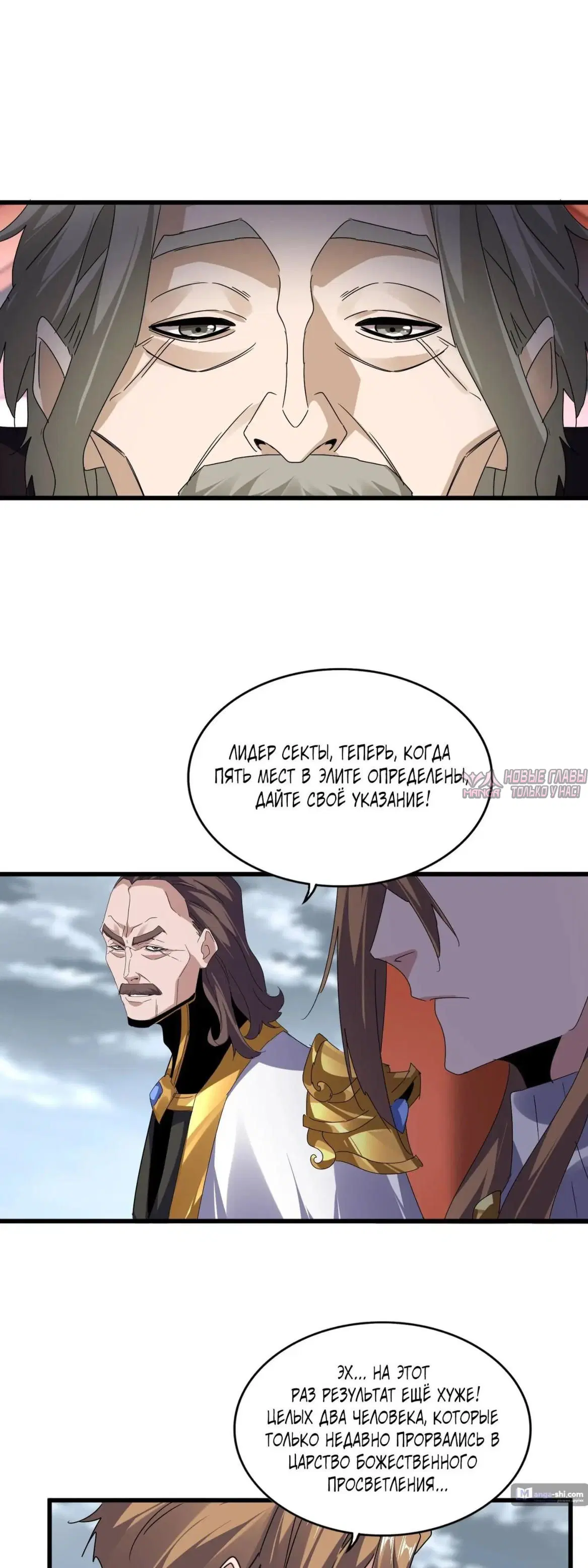 Page 22.000