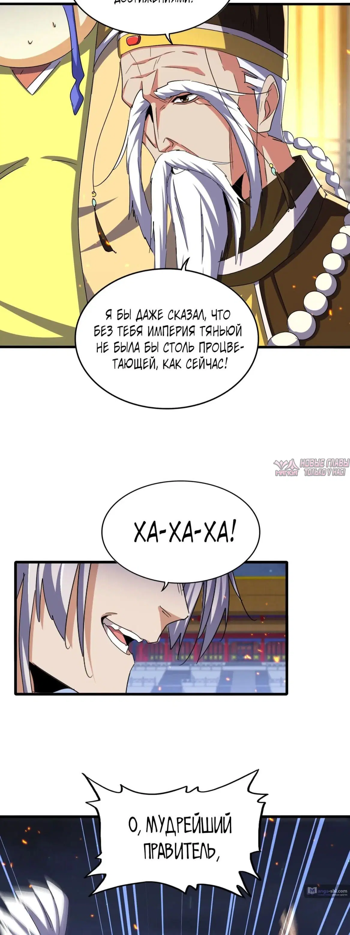 Page 22.000
