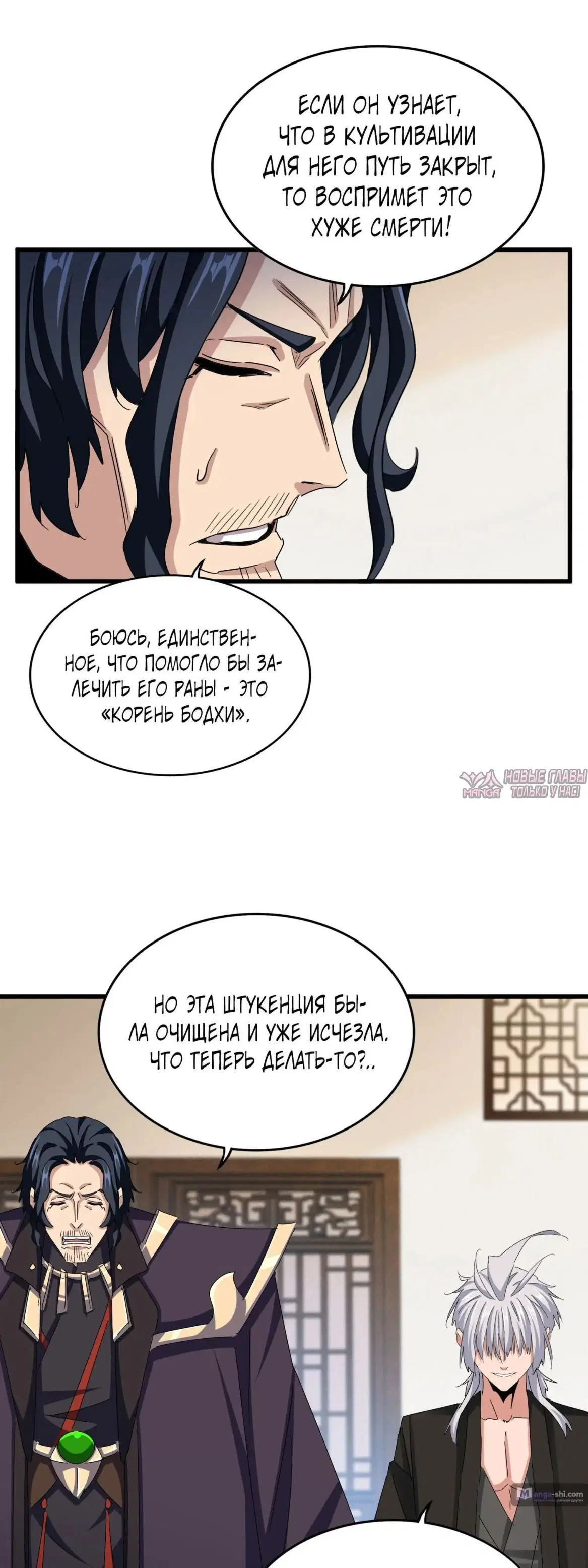 Page 22.000