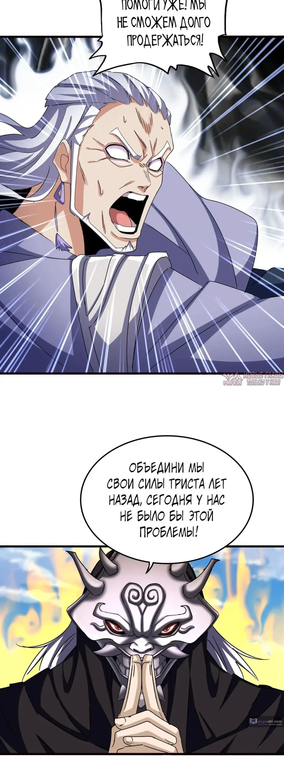 Page 22.000