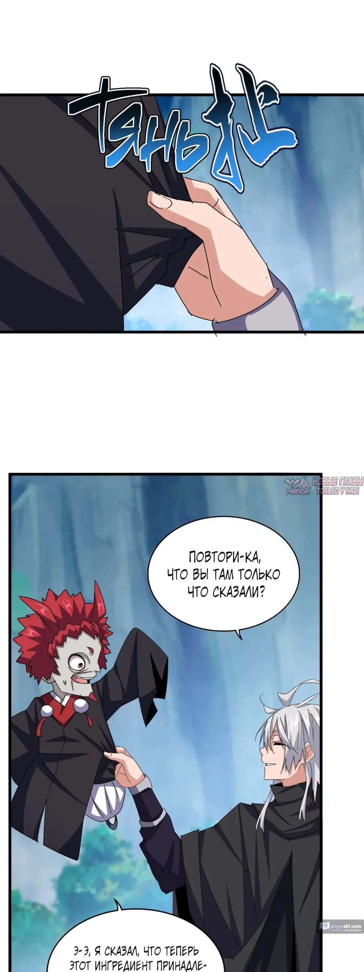 Page 22.000