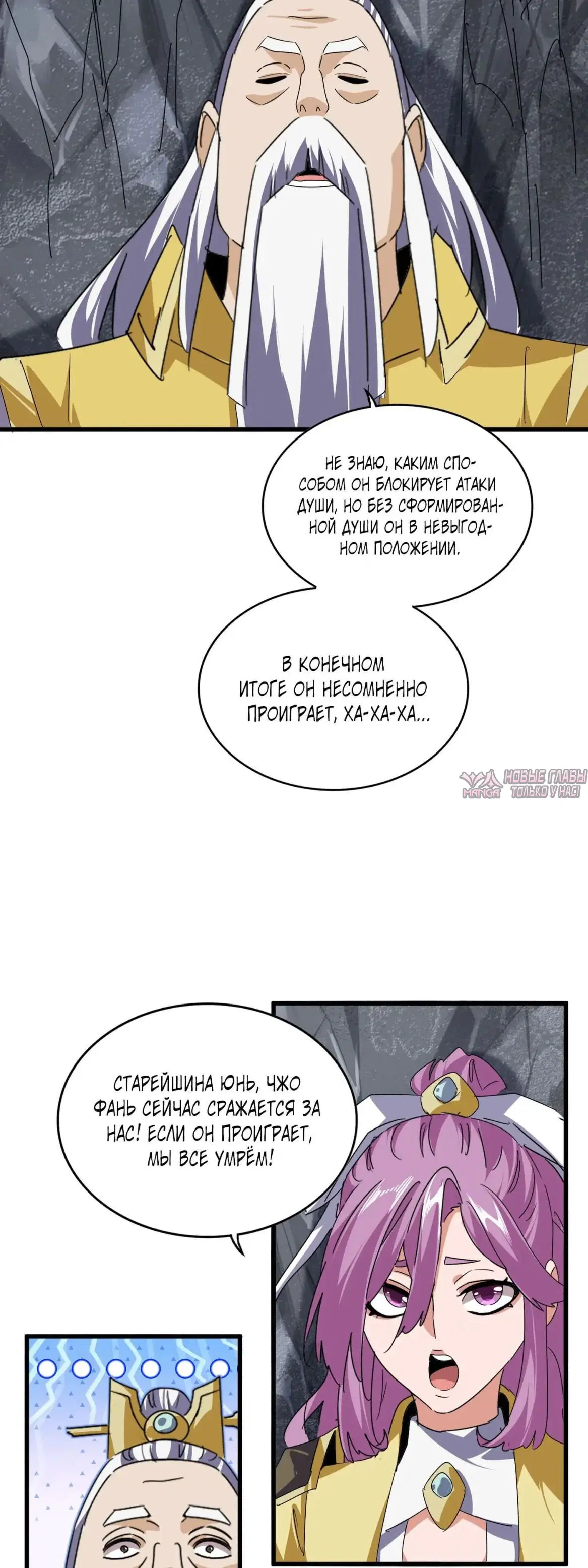 Page 22.000