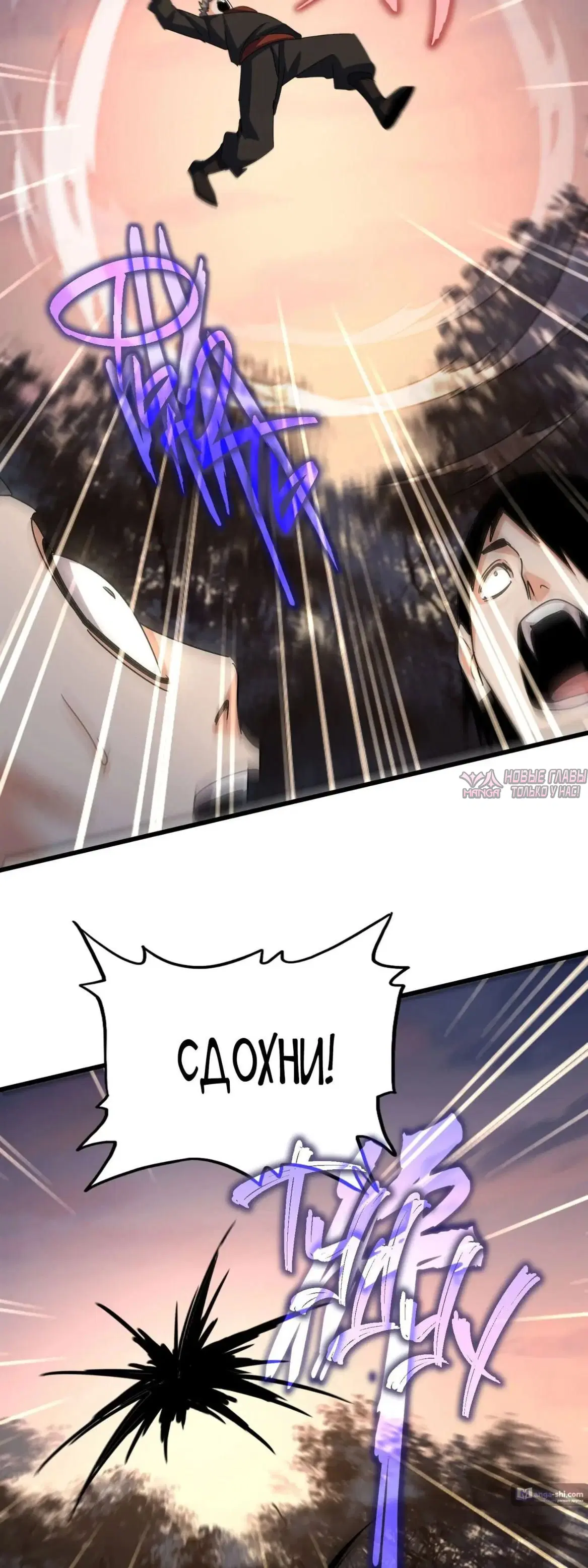 Page 22.000
