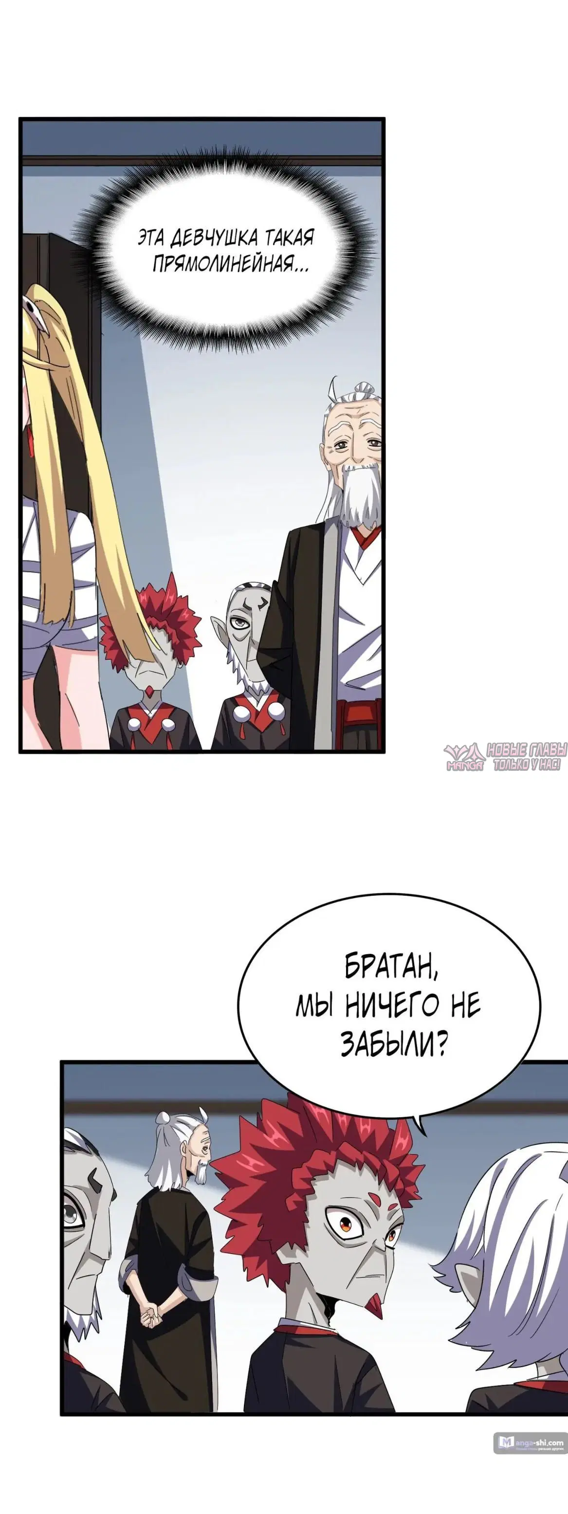 Page 22.000