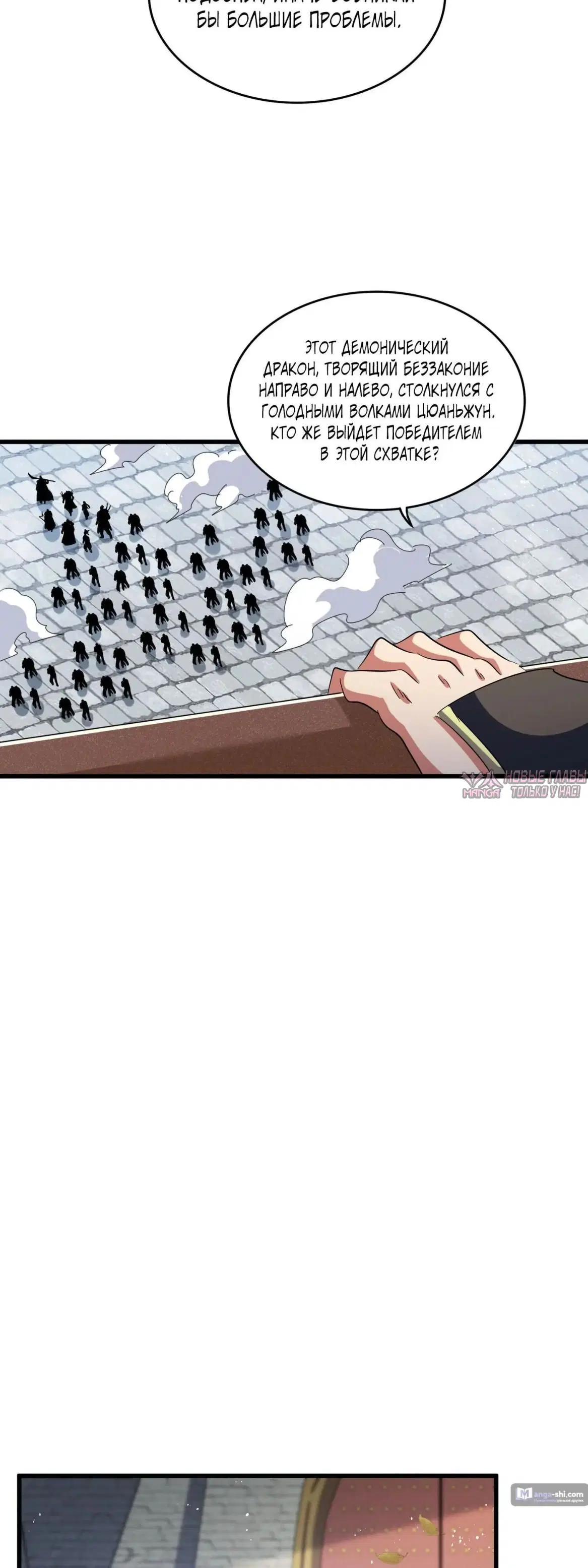 Page 22.000