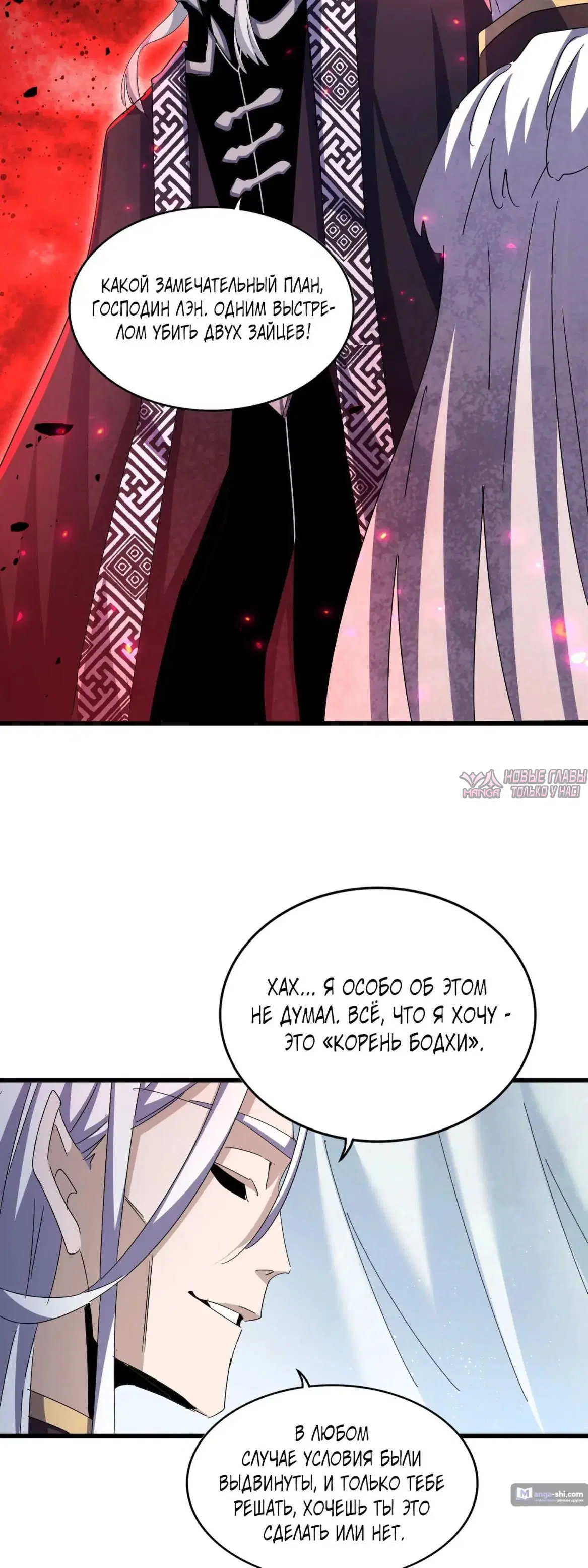 Page 22.000