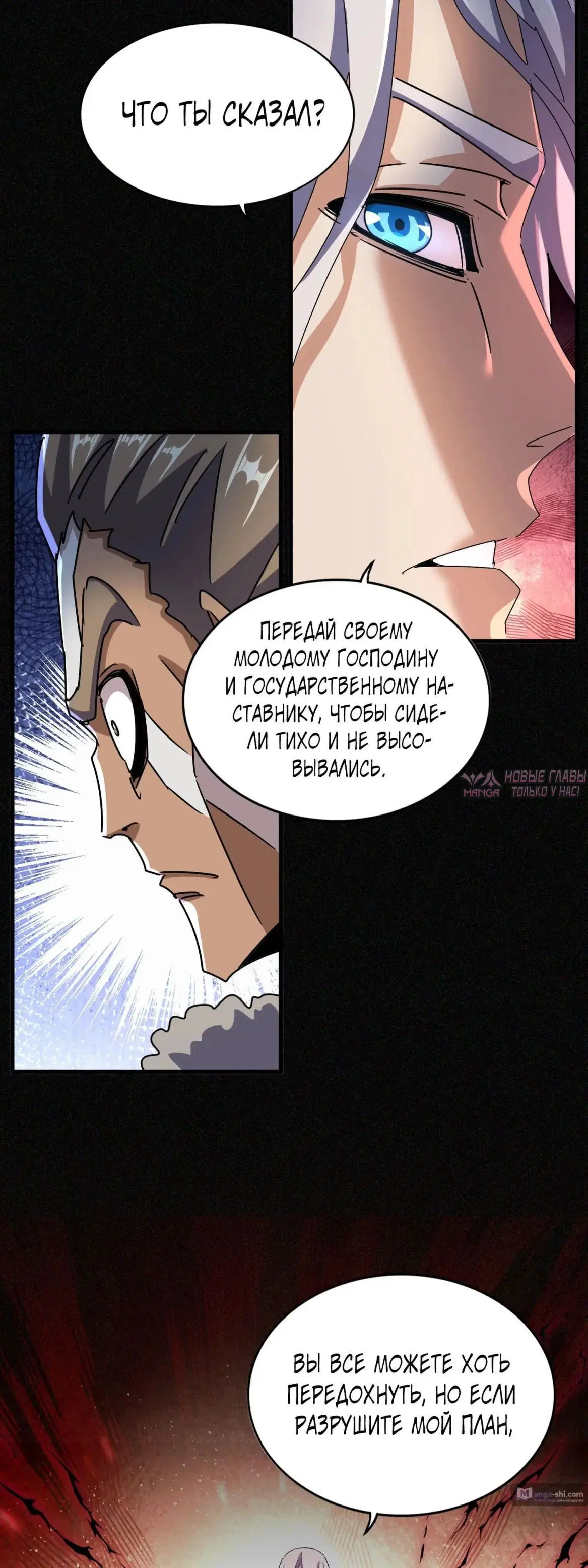 Page 22.000
