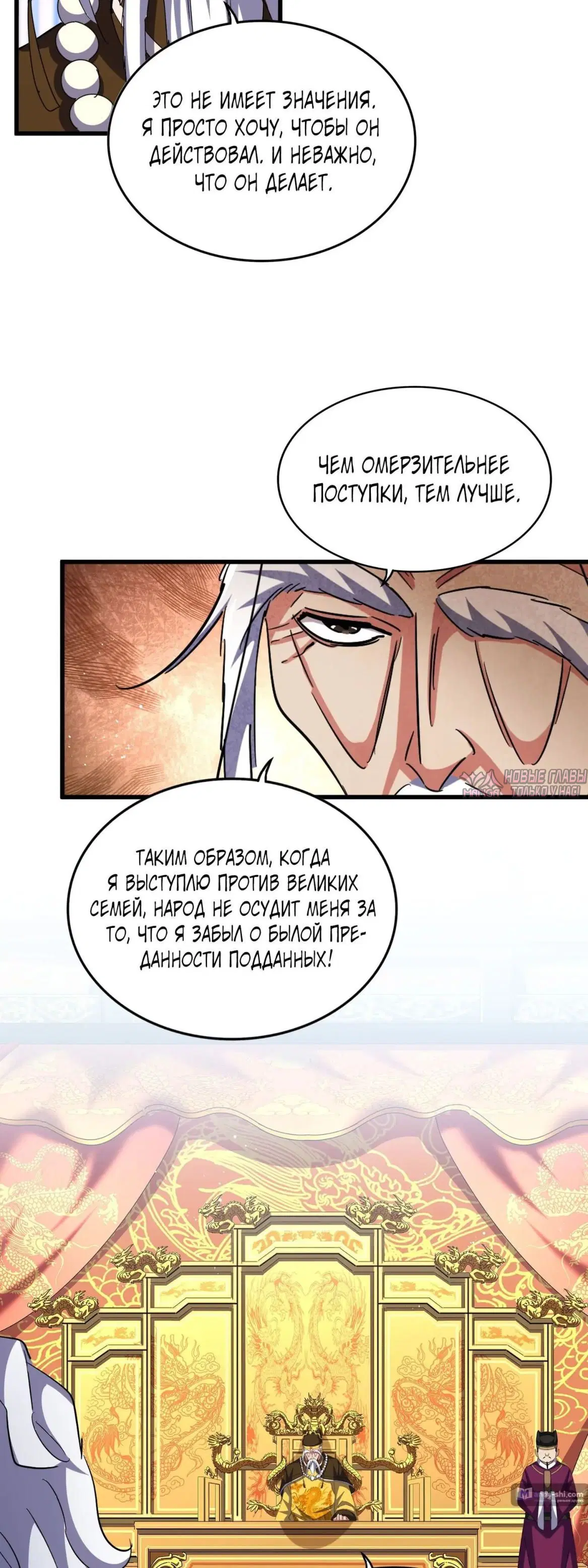Page 22.000