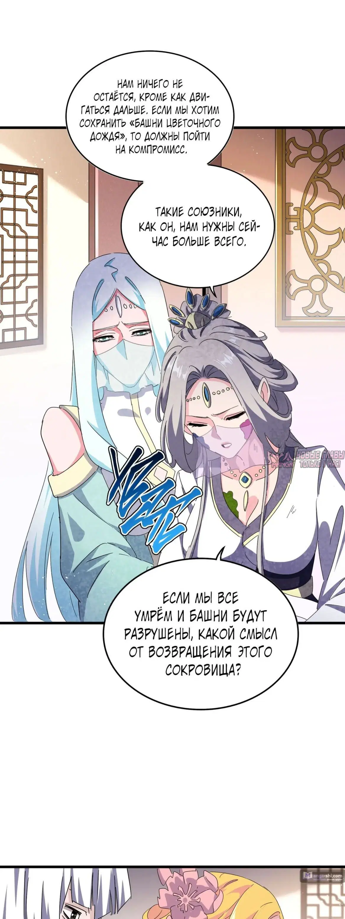 Page 22.000