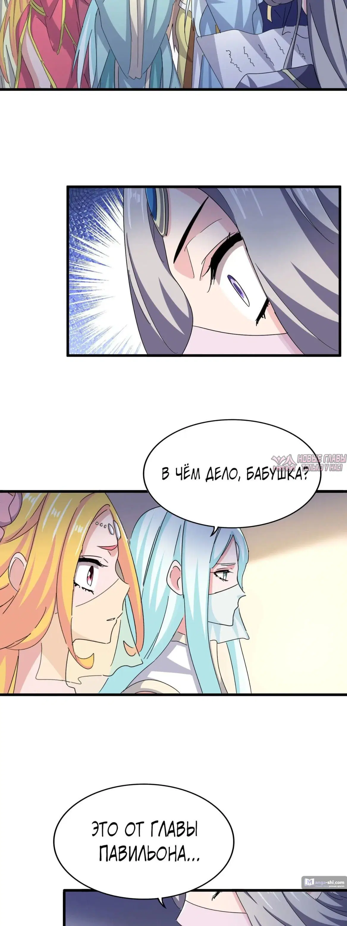 Page 22.000