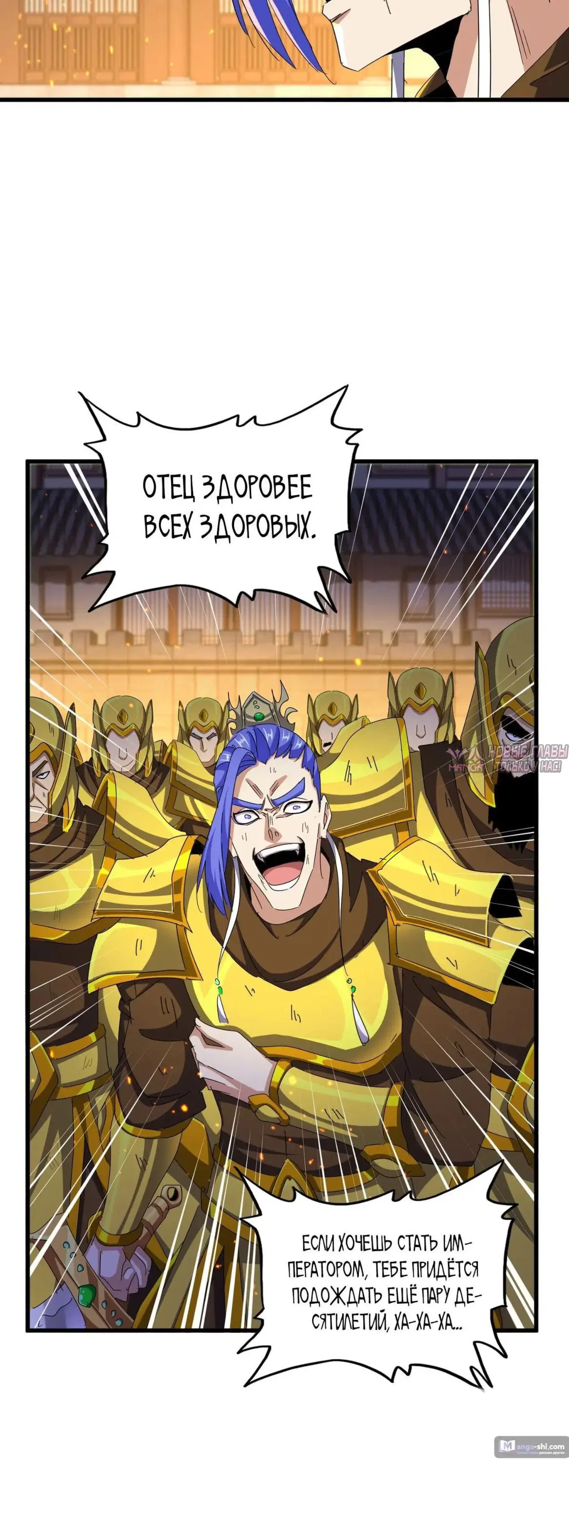 Page 22.000