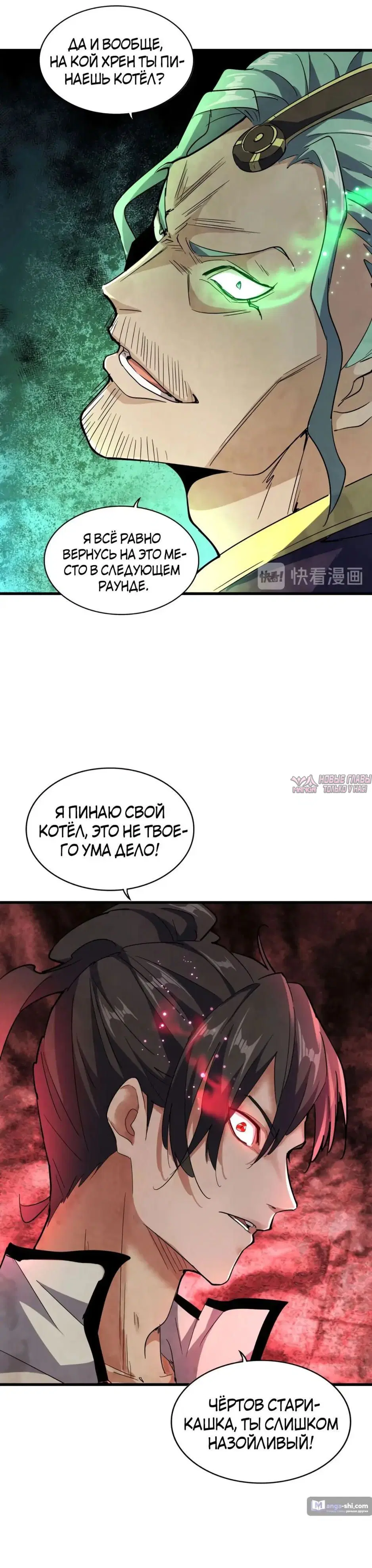 Page 22.000