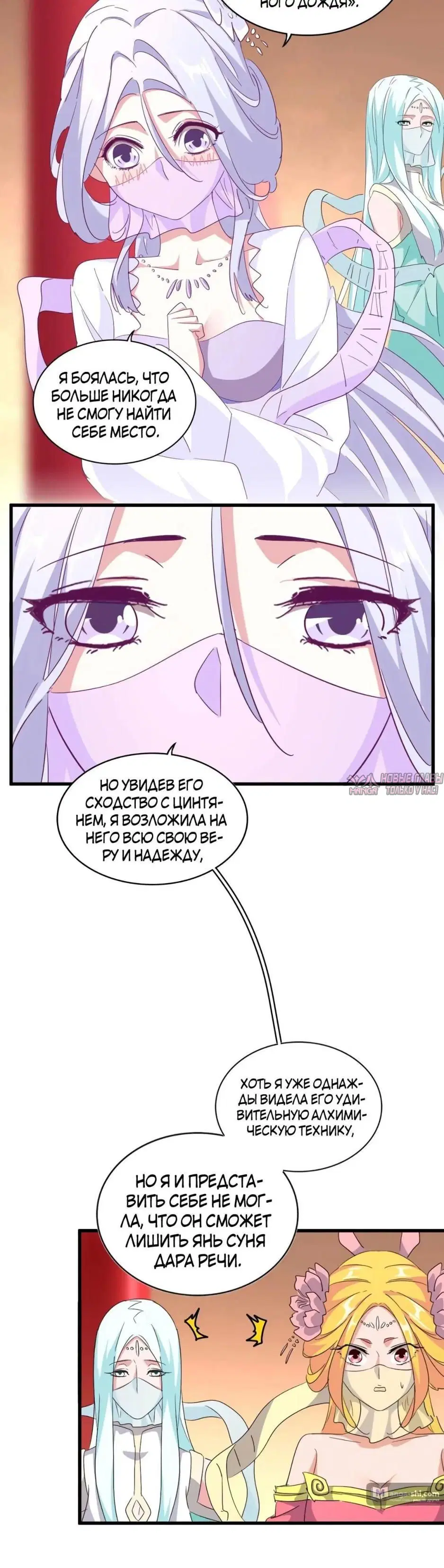 Page 22.000