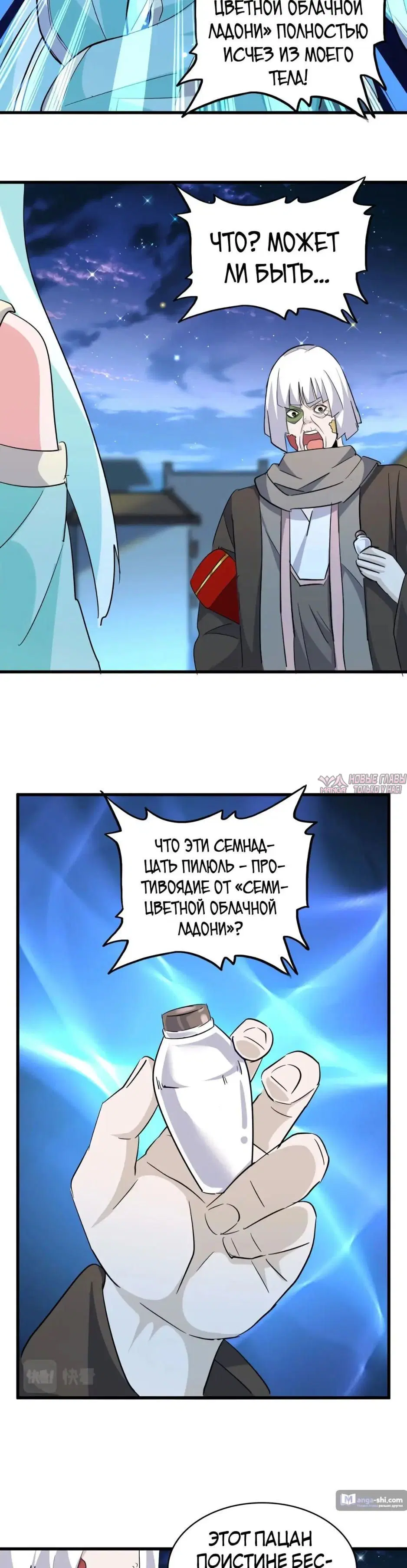 Page 22.000