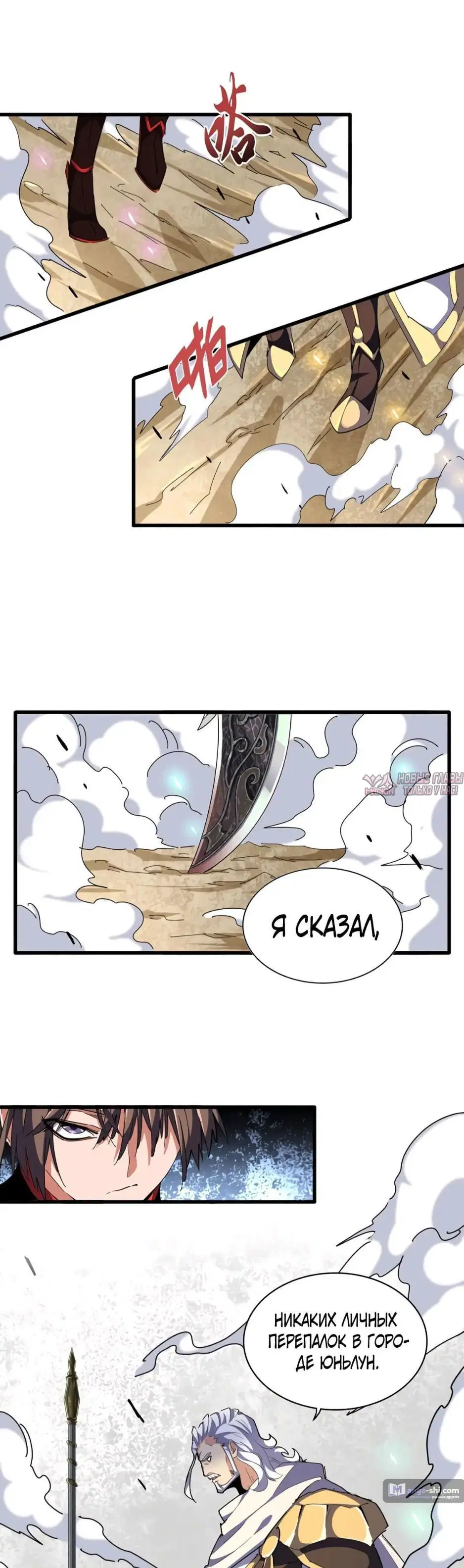 Page 22.000