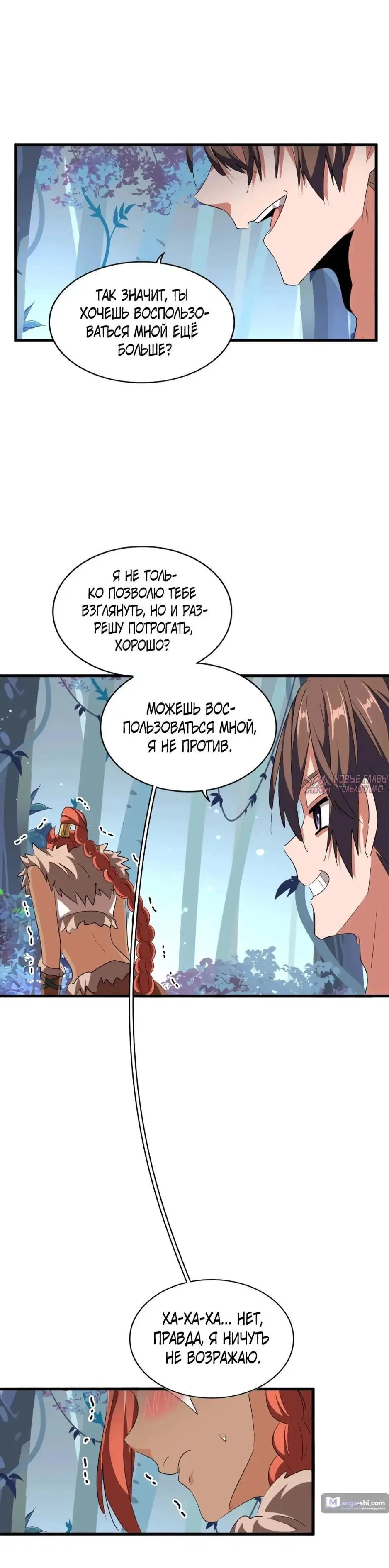 Page 22.000