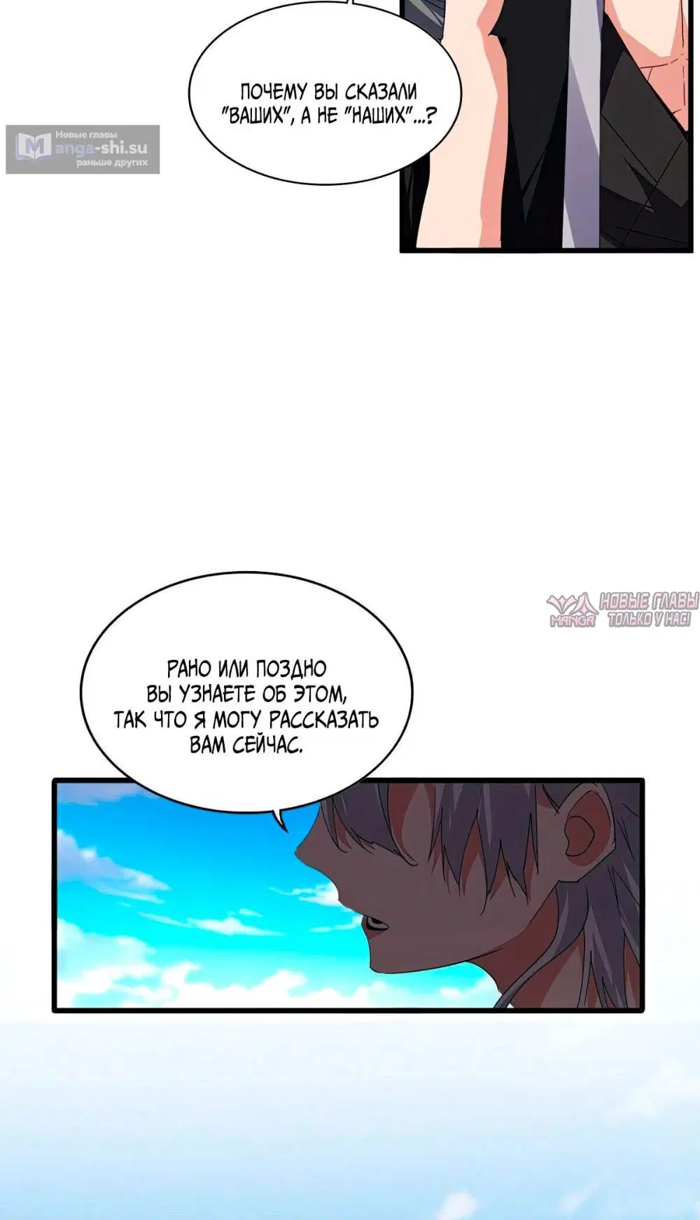 Page 22.000