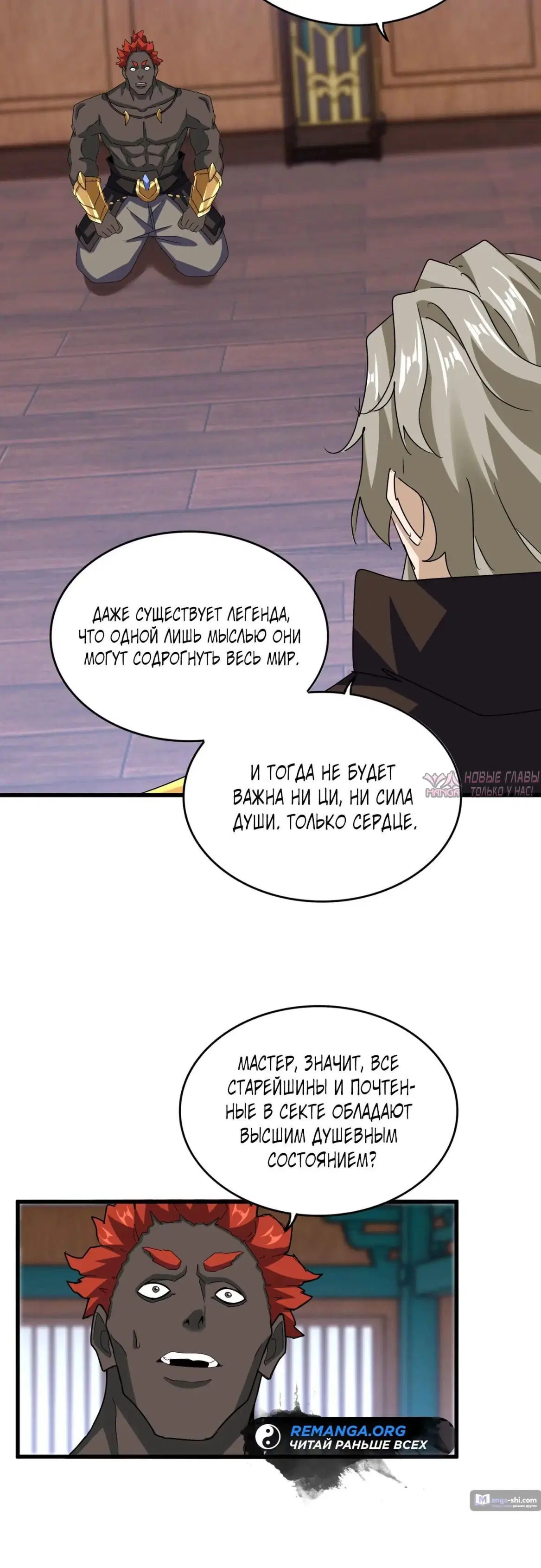 Page 22.000