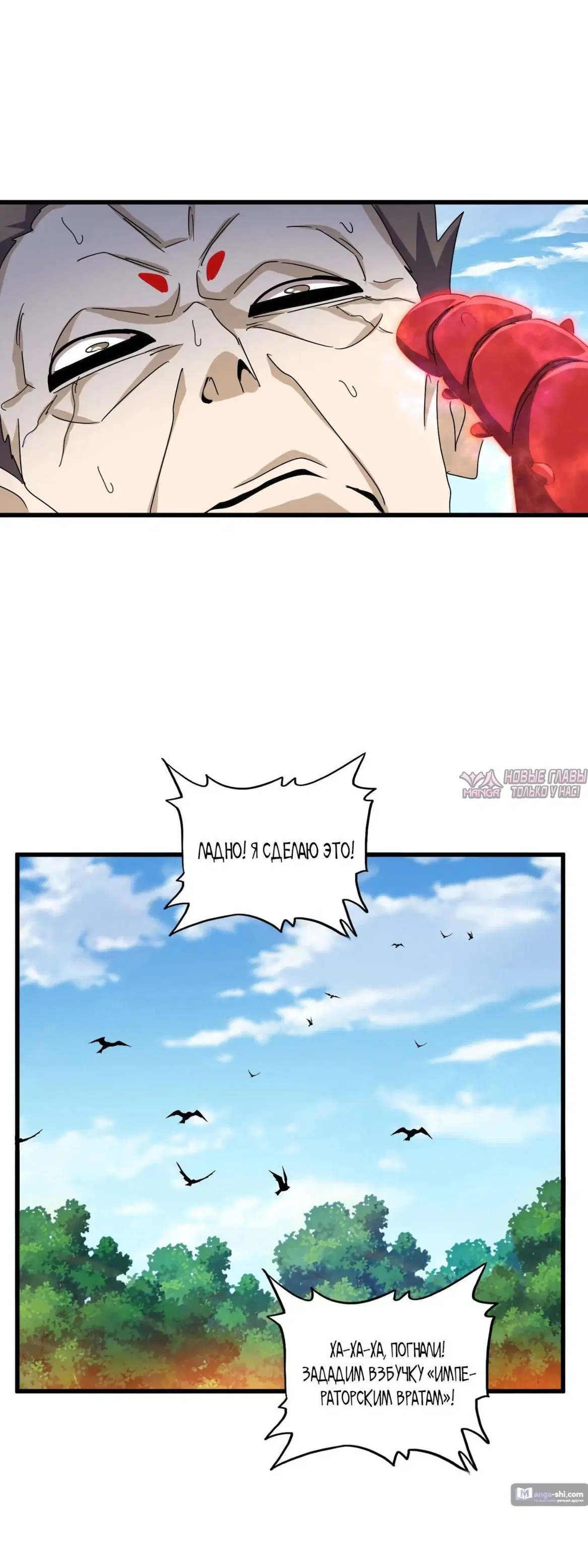 Page 22.000