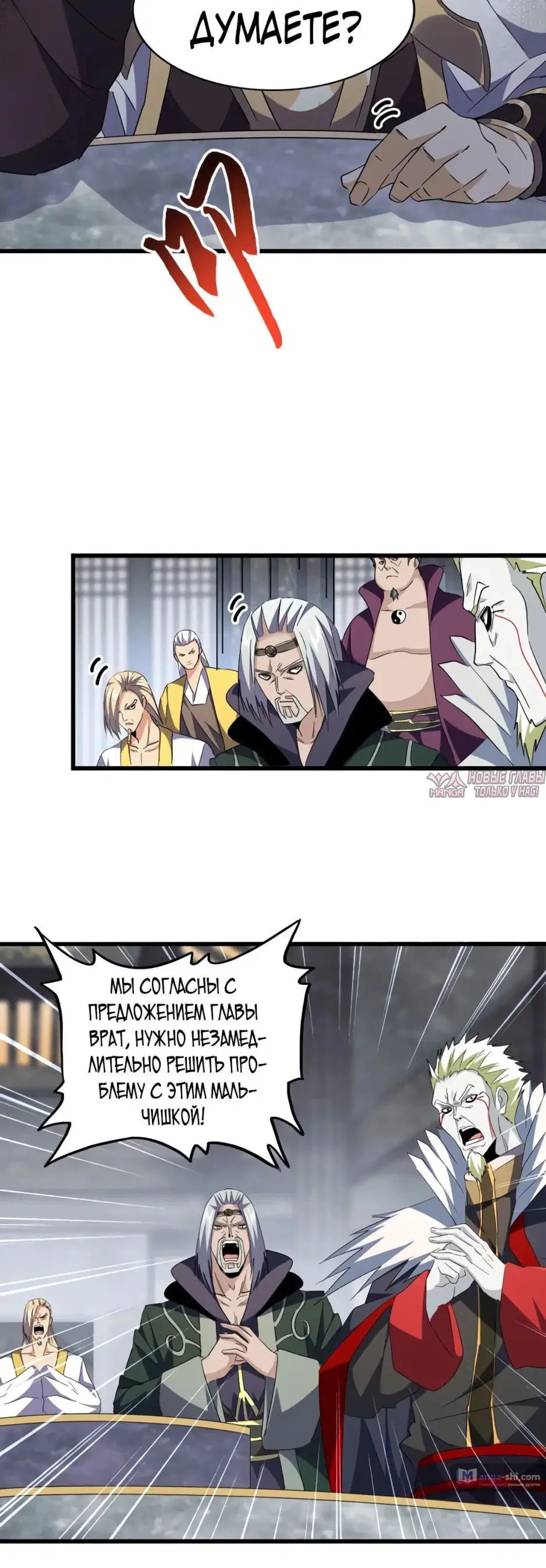 Page 22.000