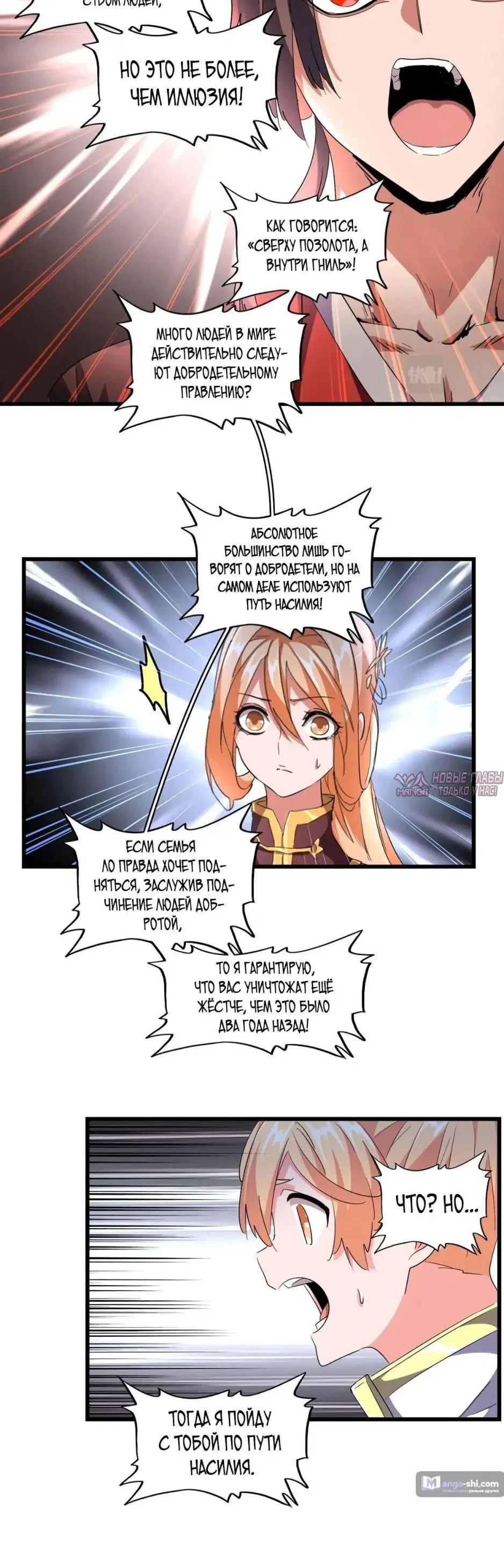 Page 22.000