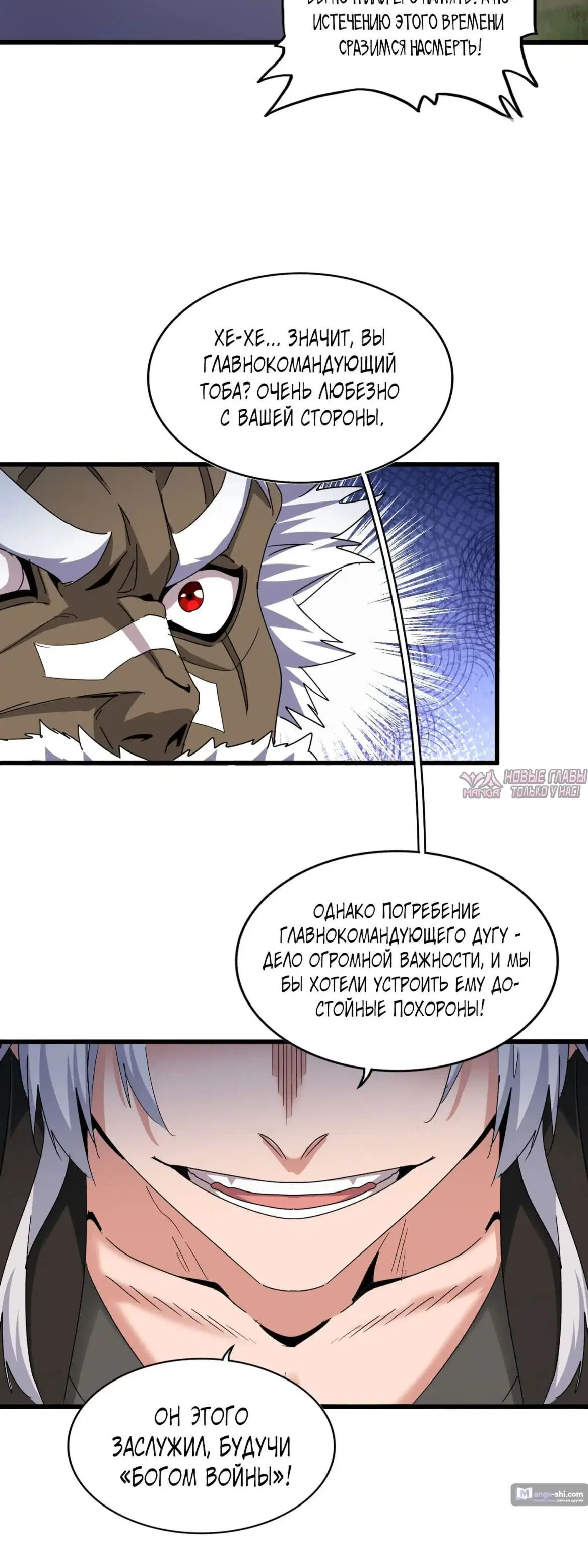 Page 22.000