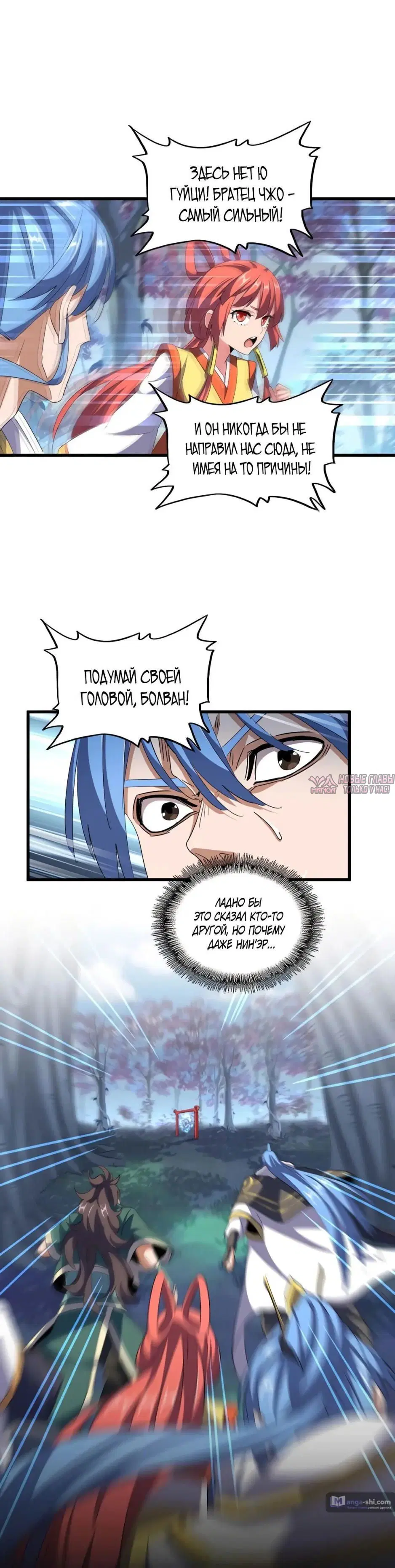 Page 22.000