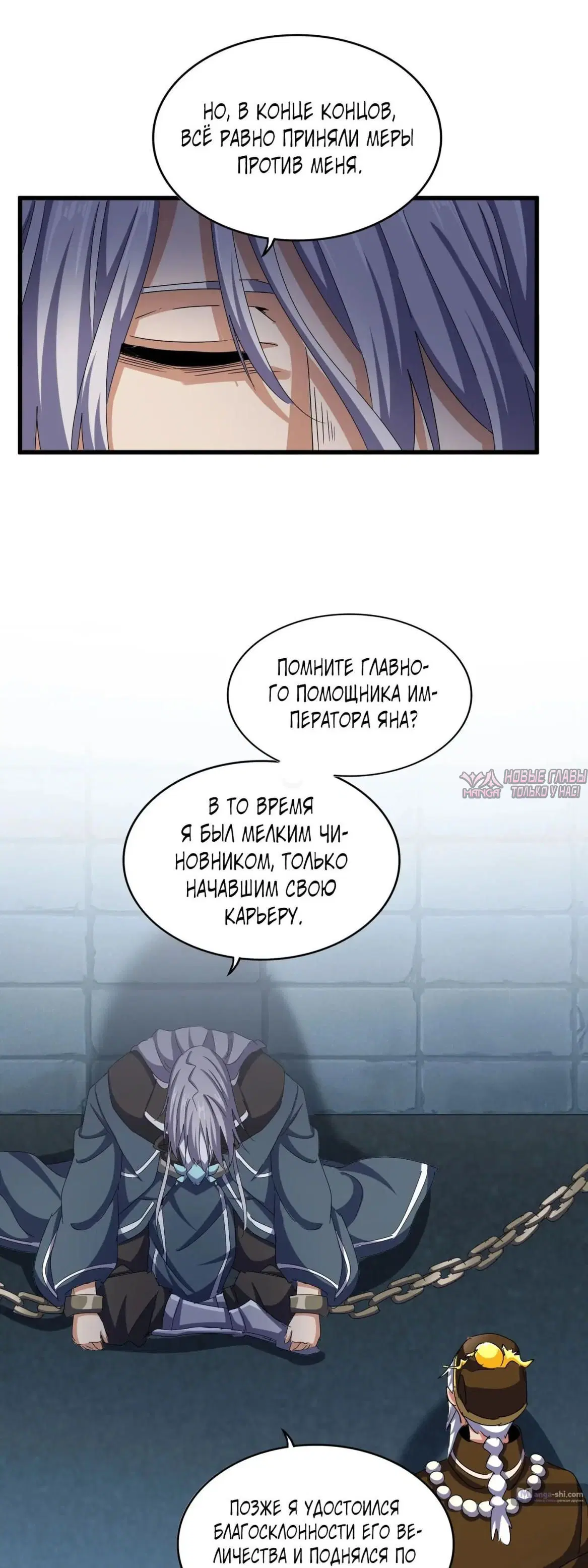 Page 22.000