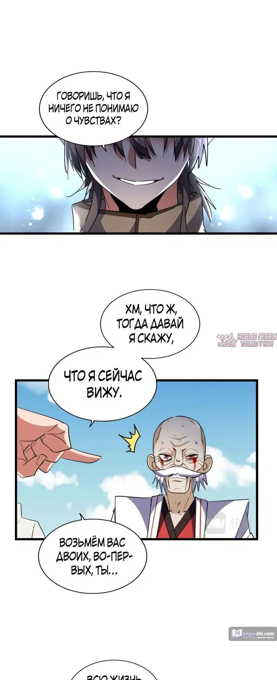 Page 22.000