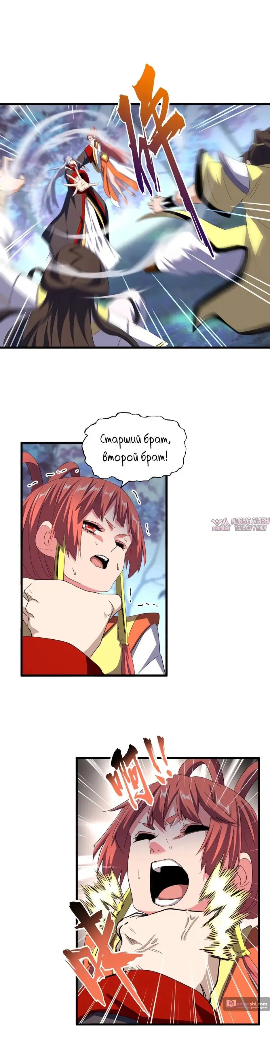 Page 22.000