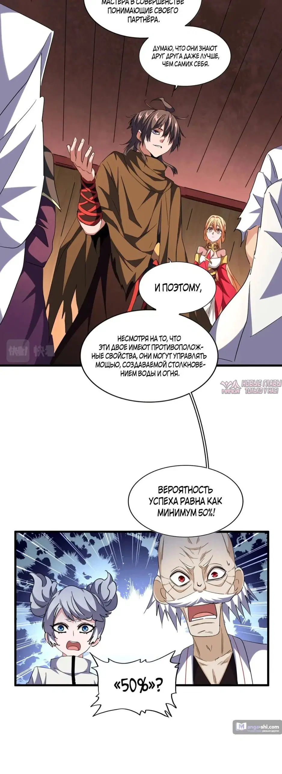 Page 22.000