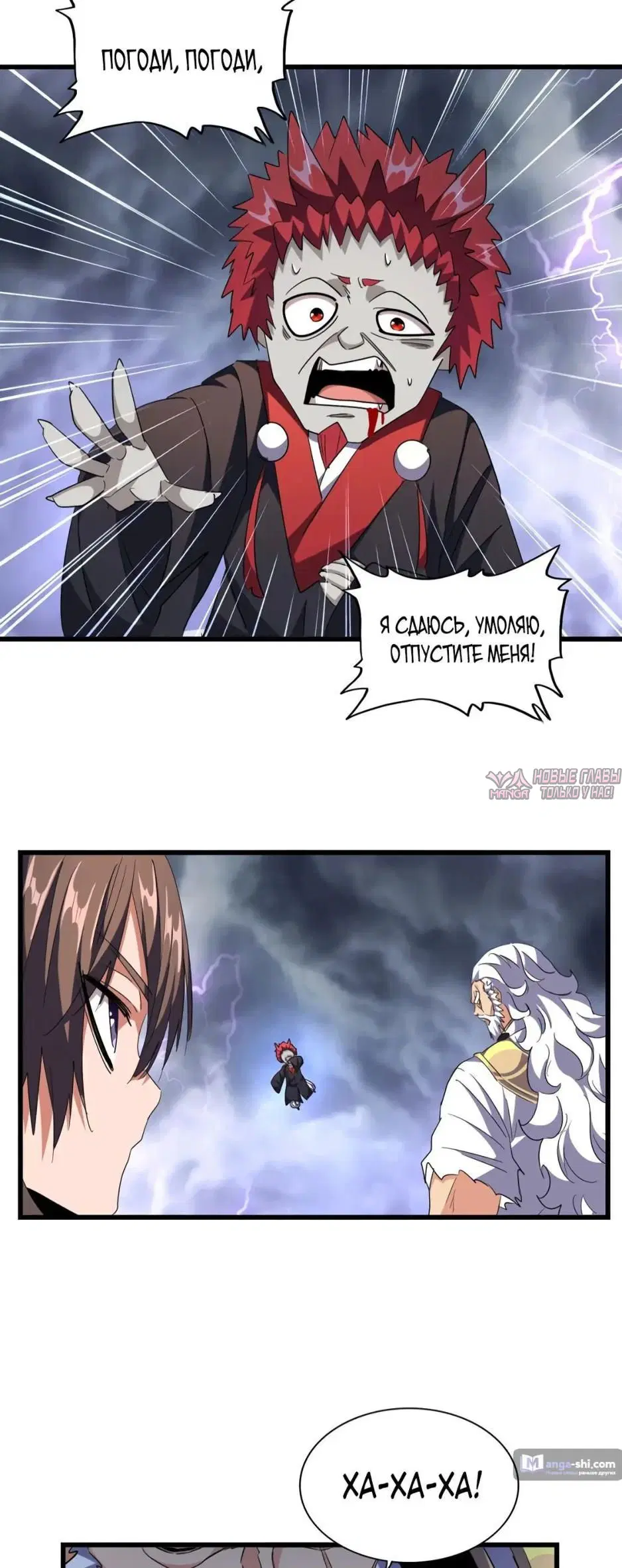 Page 22.000