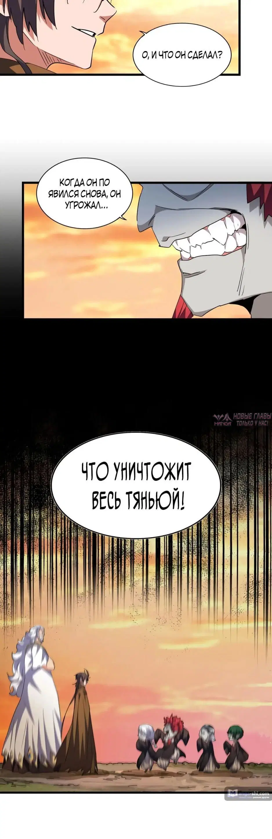 Page 22.000