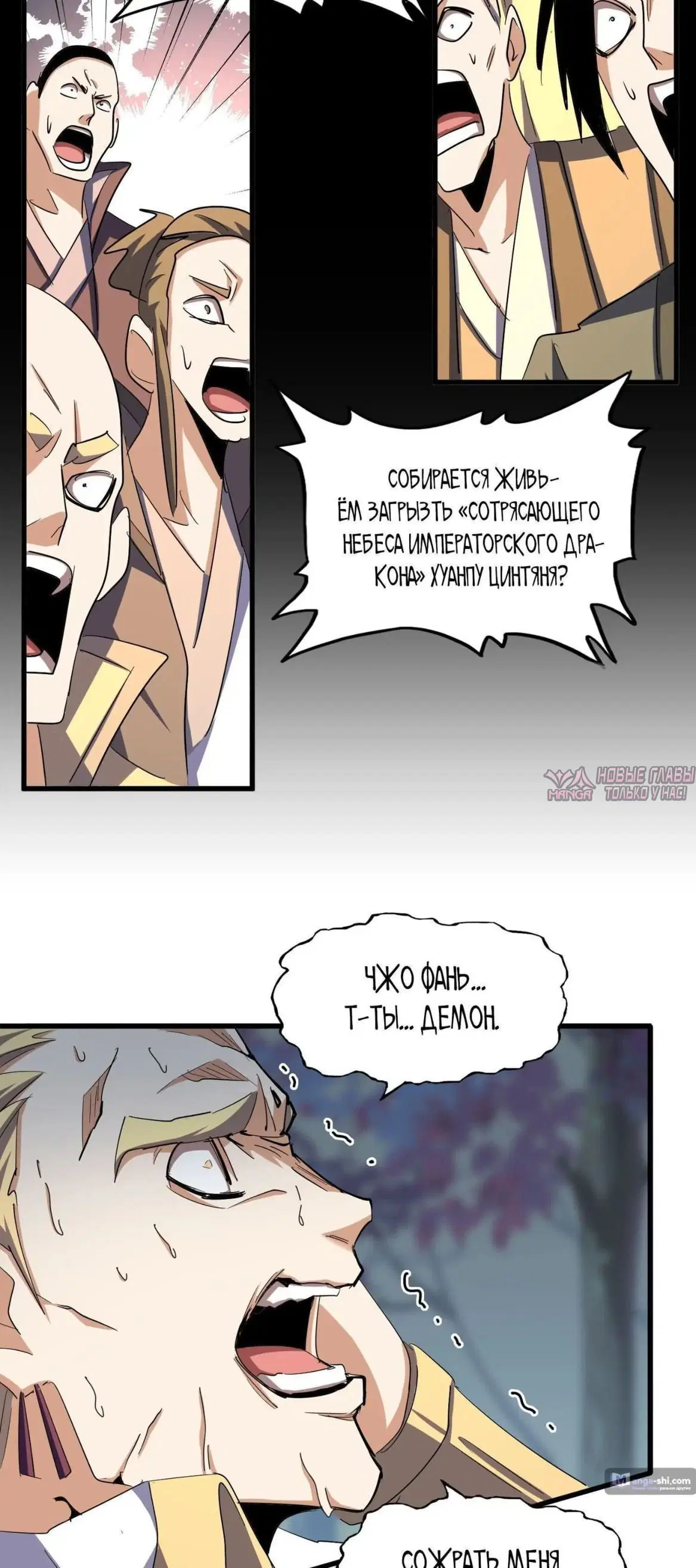 Page 22.000