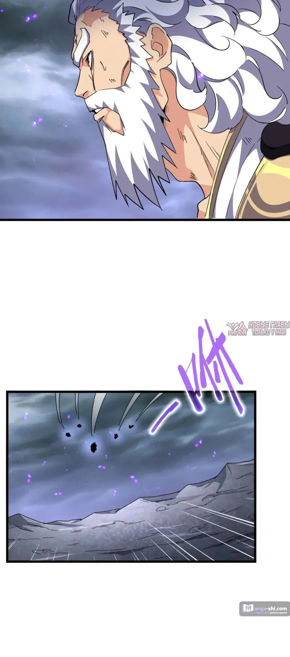 Page 22.000