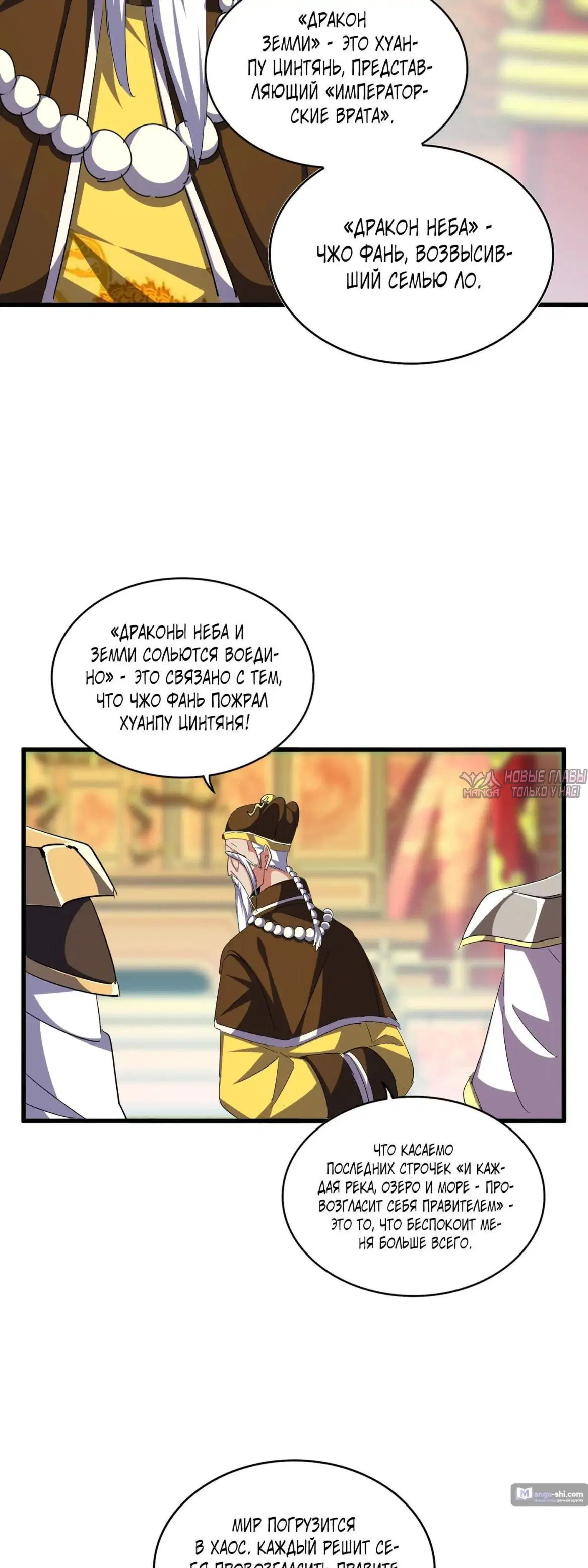 Page 22.000