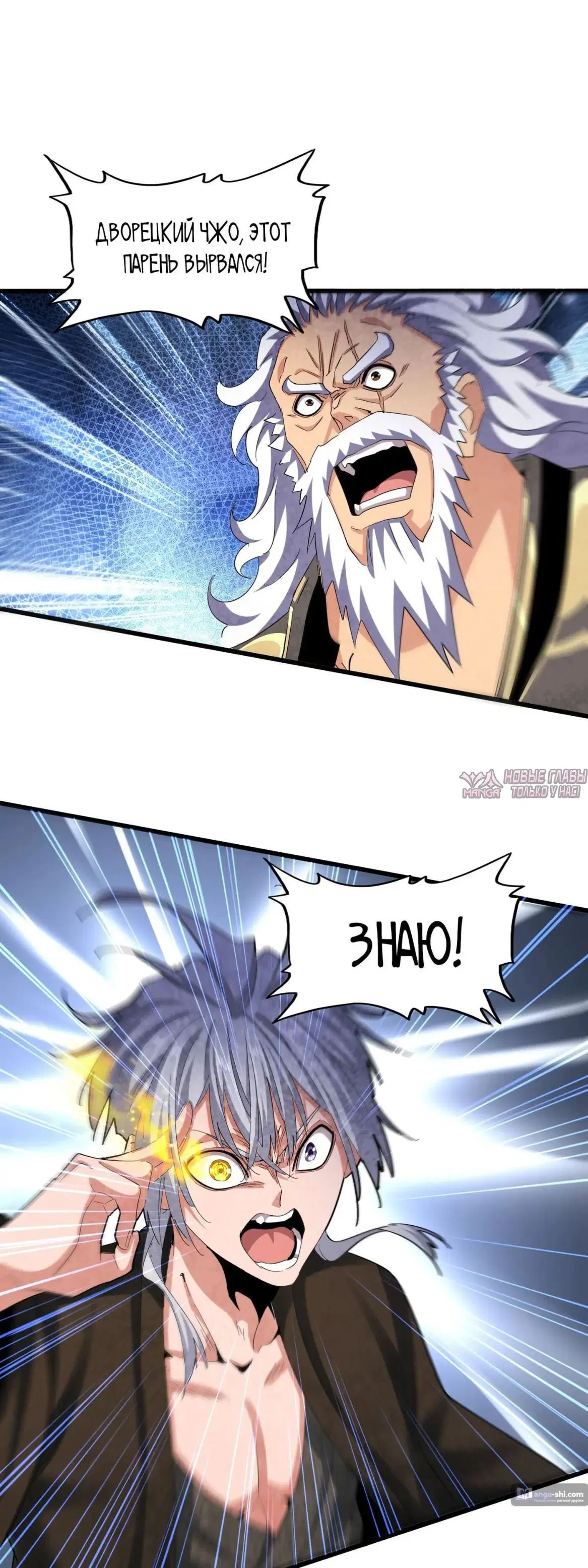 Page 22.000
